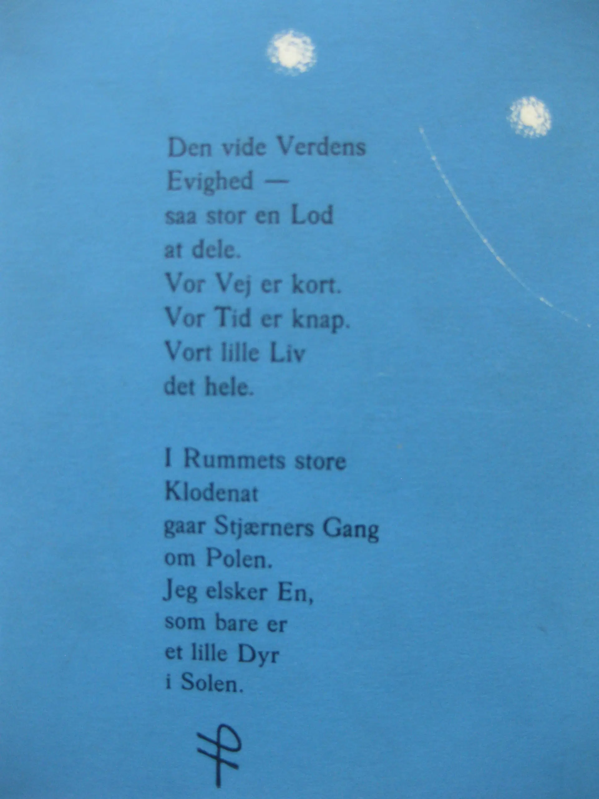 Piet Hein digtsamling fra 1942 ;-)