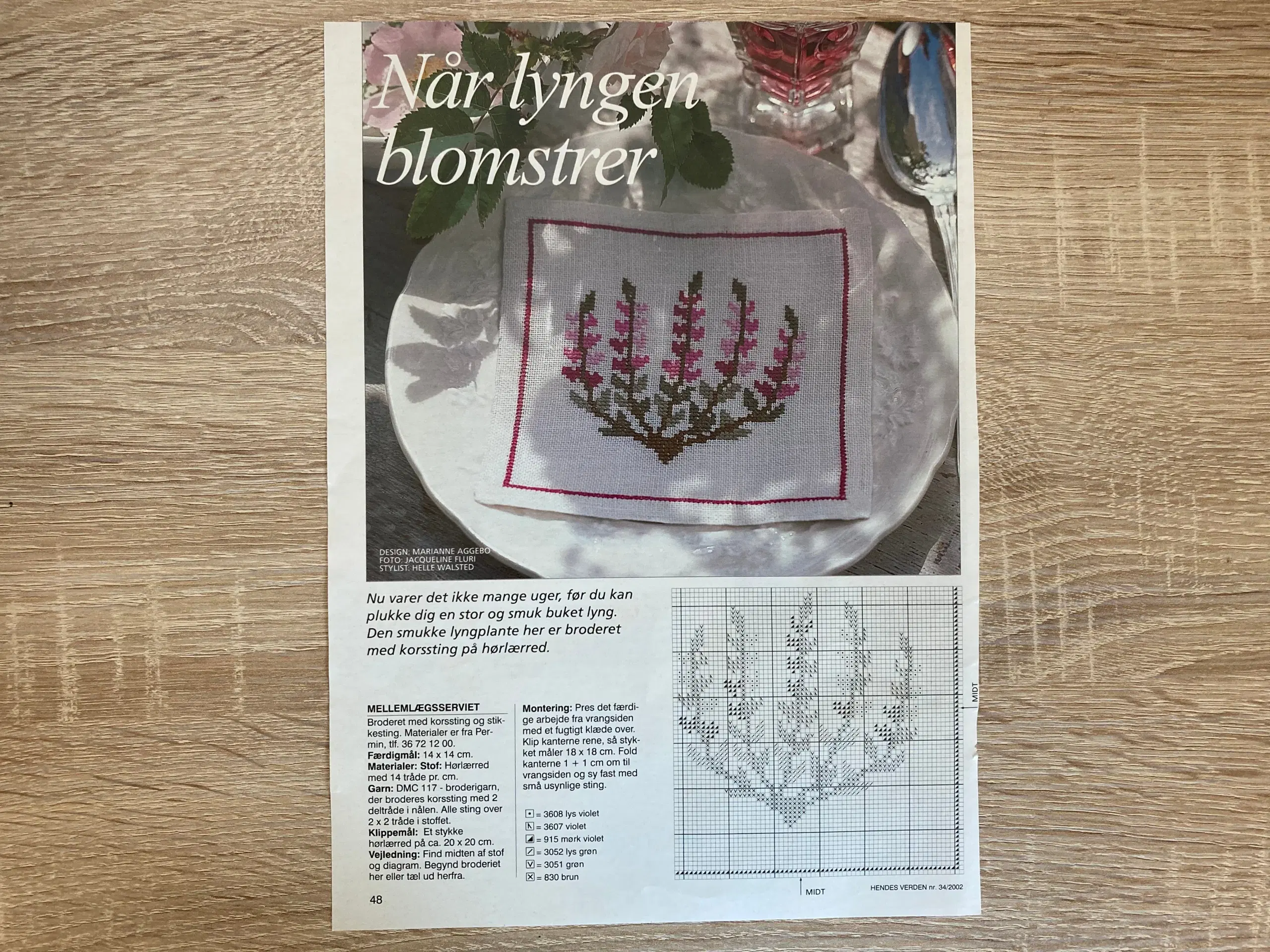 Broderimønster: Lyng