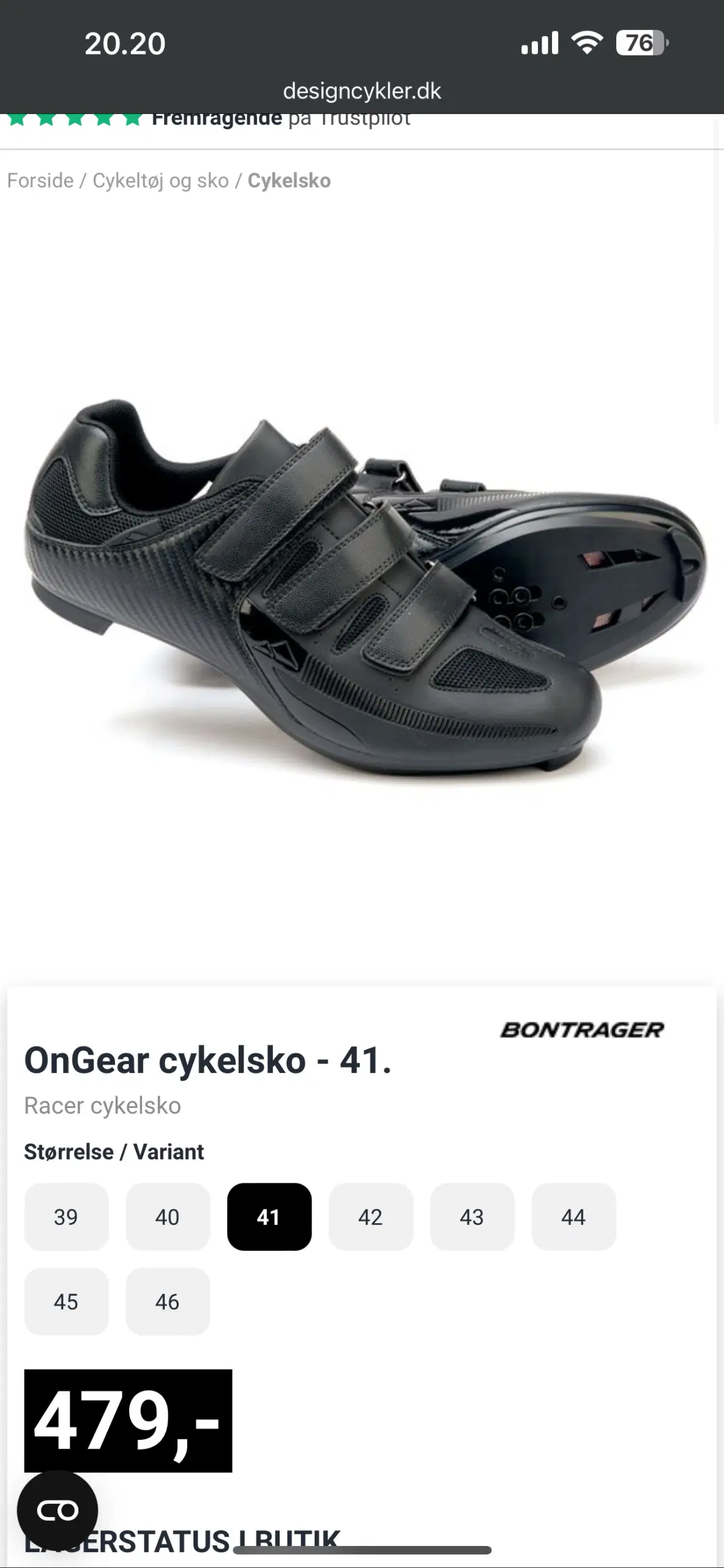 Cykelsko fra OneGear str41