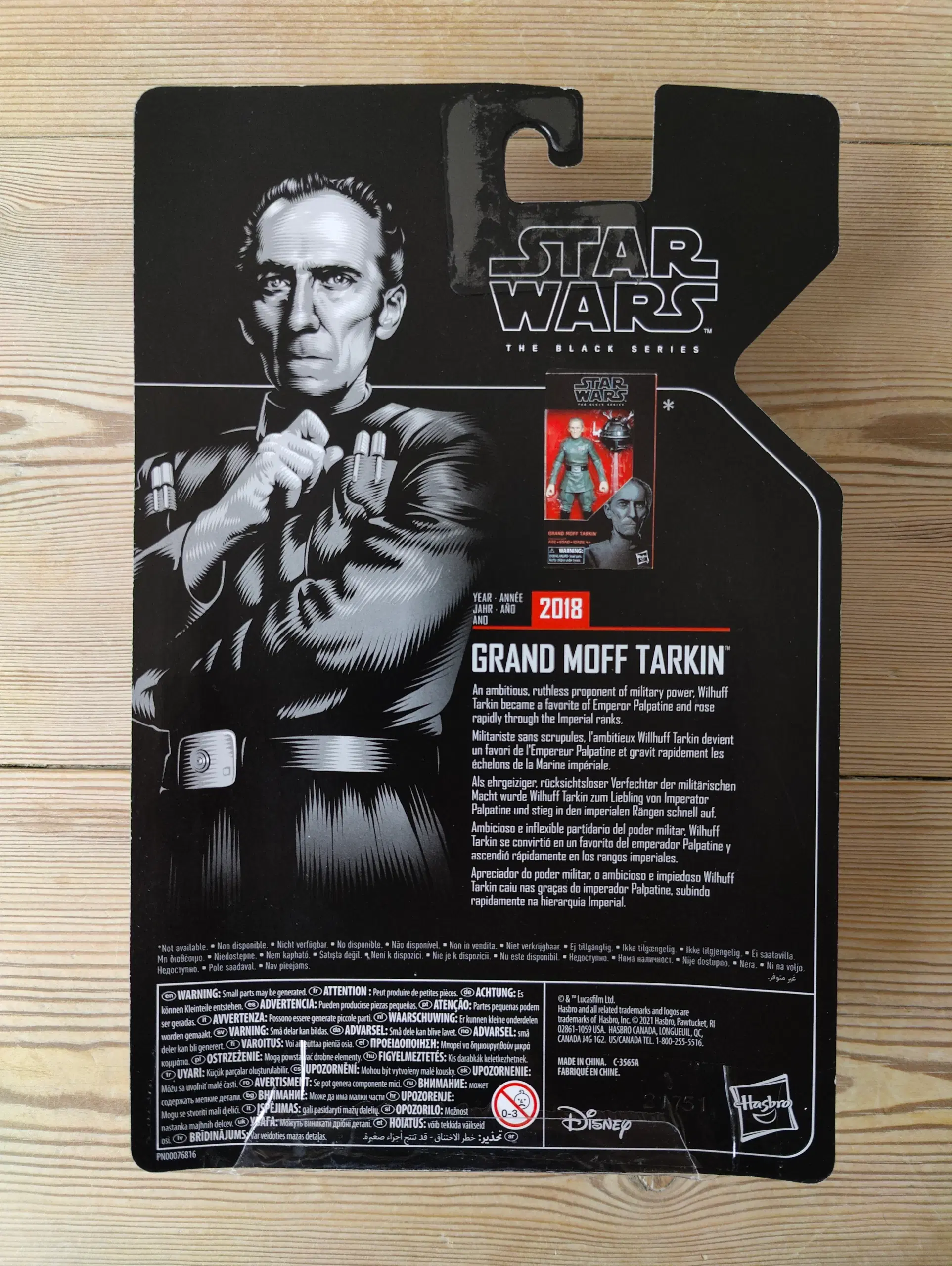 Star Wars The Black Series Original Trioligy