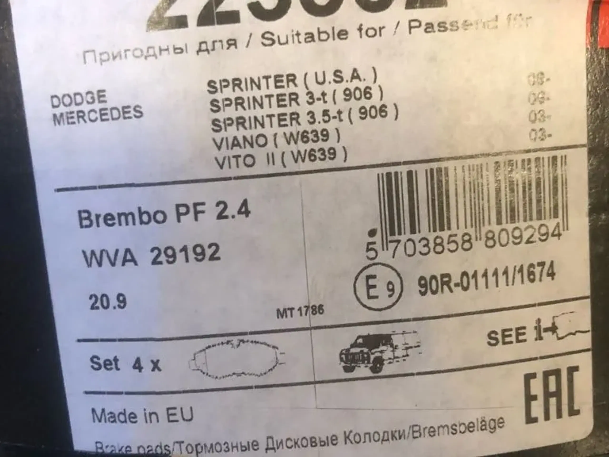 Nyt bremseklodser Mercedes Sprinter og vito