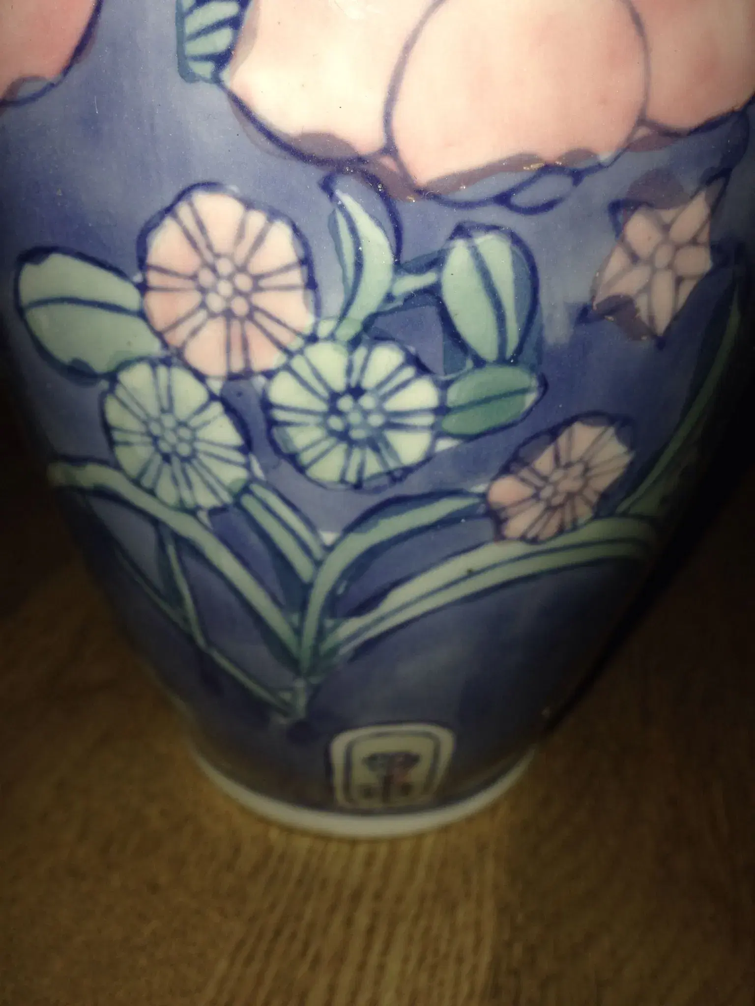 pæn vase