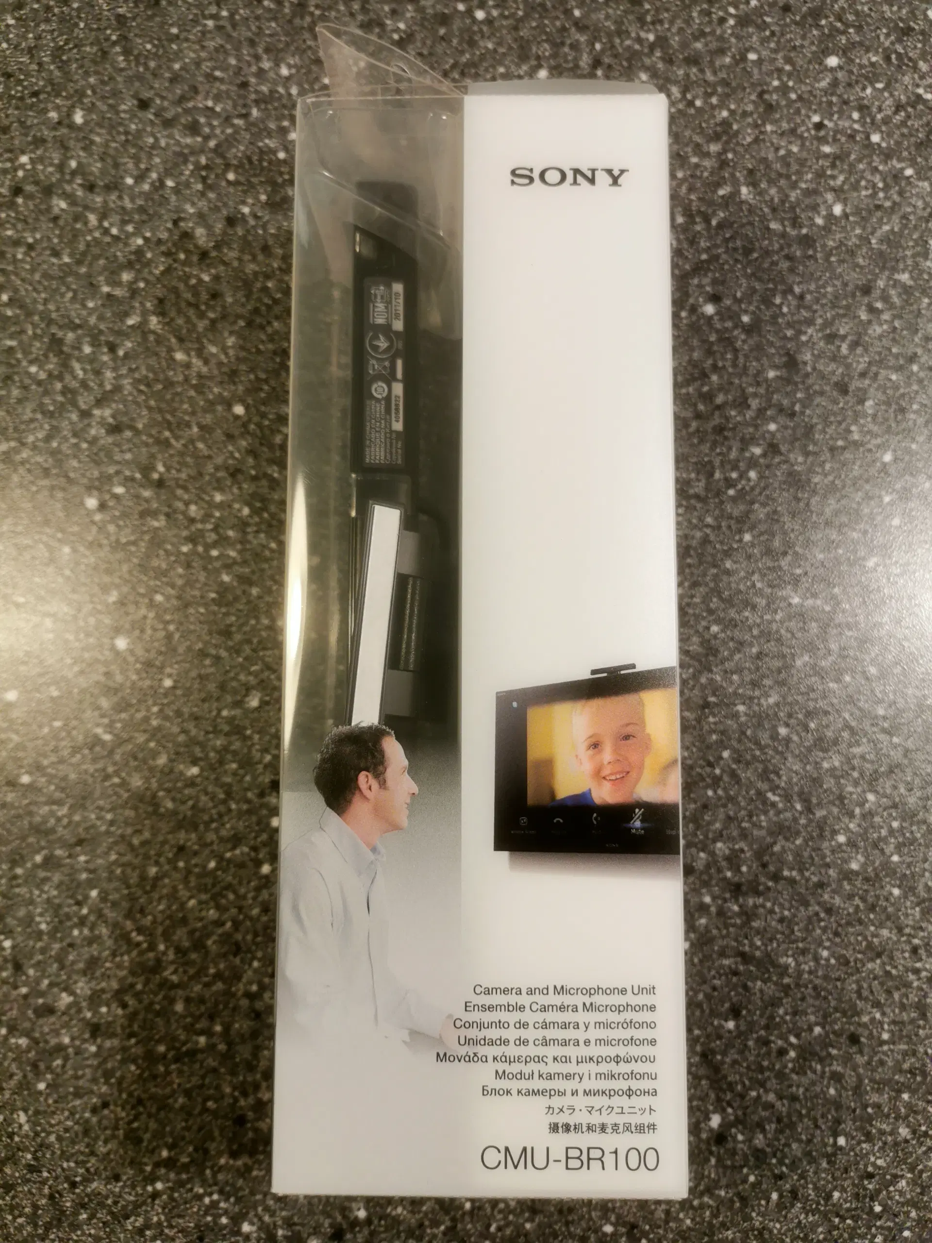 Sony CMU-BR 100