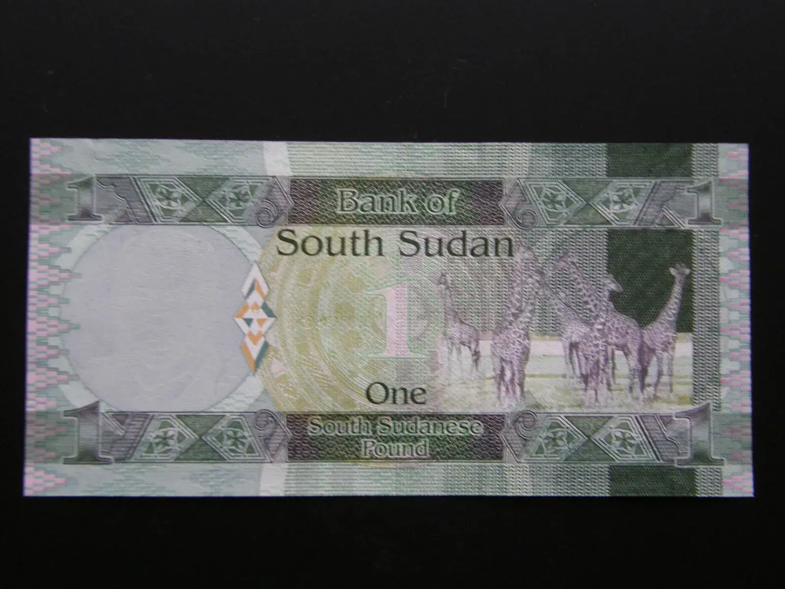 Syd Sudan (Ny stat) 1 Pound 2011  Unc