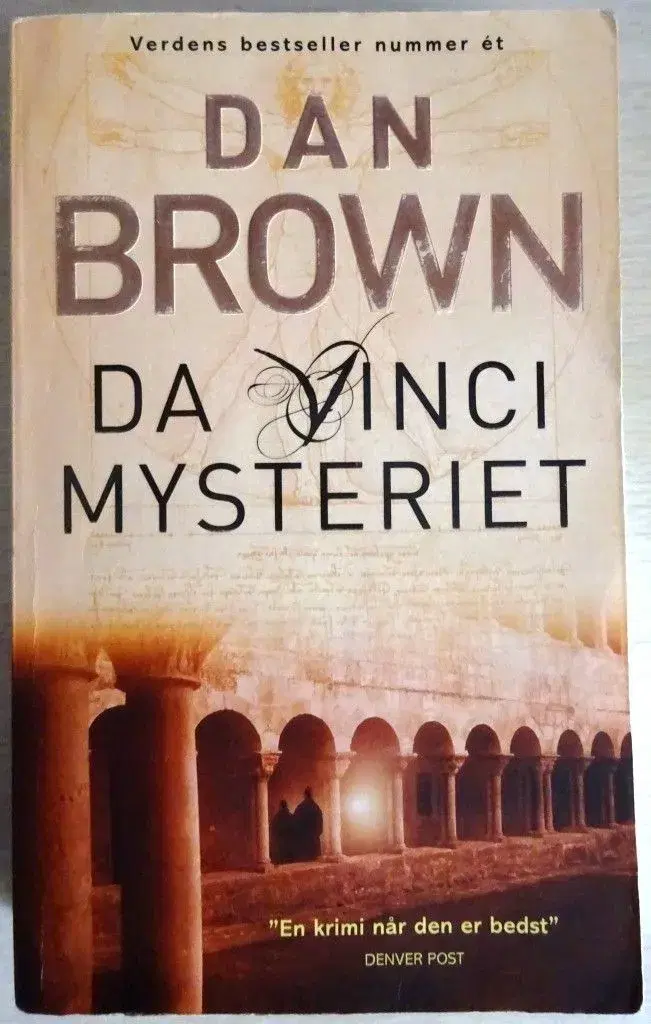 Dan Brown