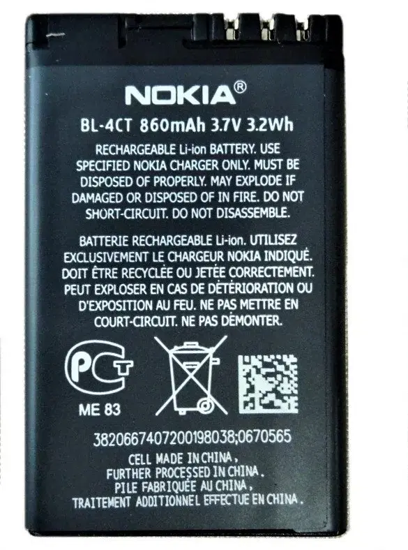 Originalt Nokia BL-4CT Batteri Li-Ion 860 mAh