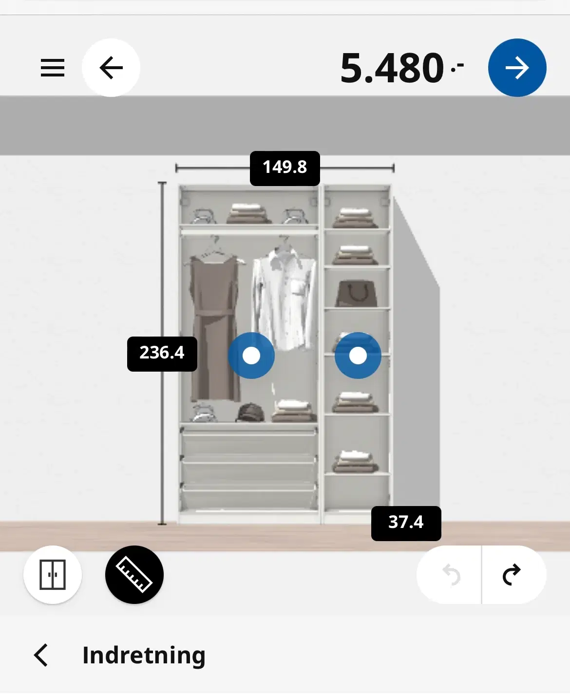 GADEROBE SKAB PAX IKEA