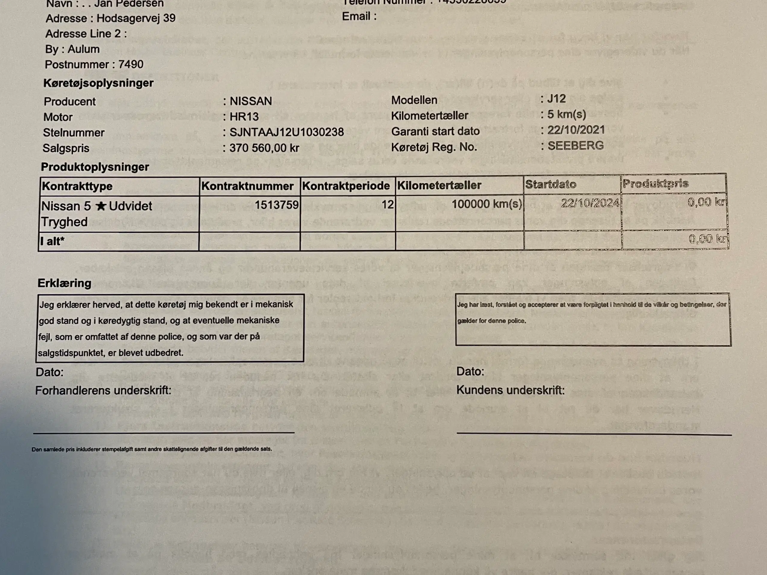 NISSAN QASHQAI  TEKNA + 158 hk Automatgear