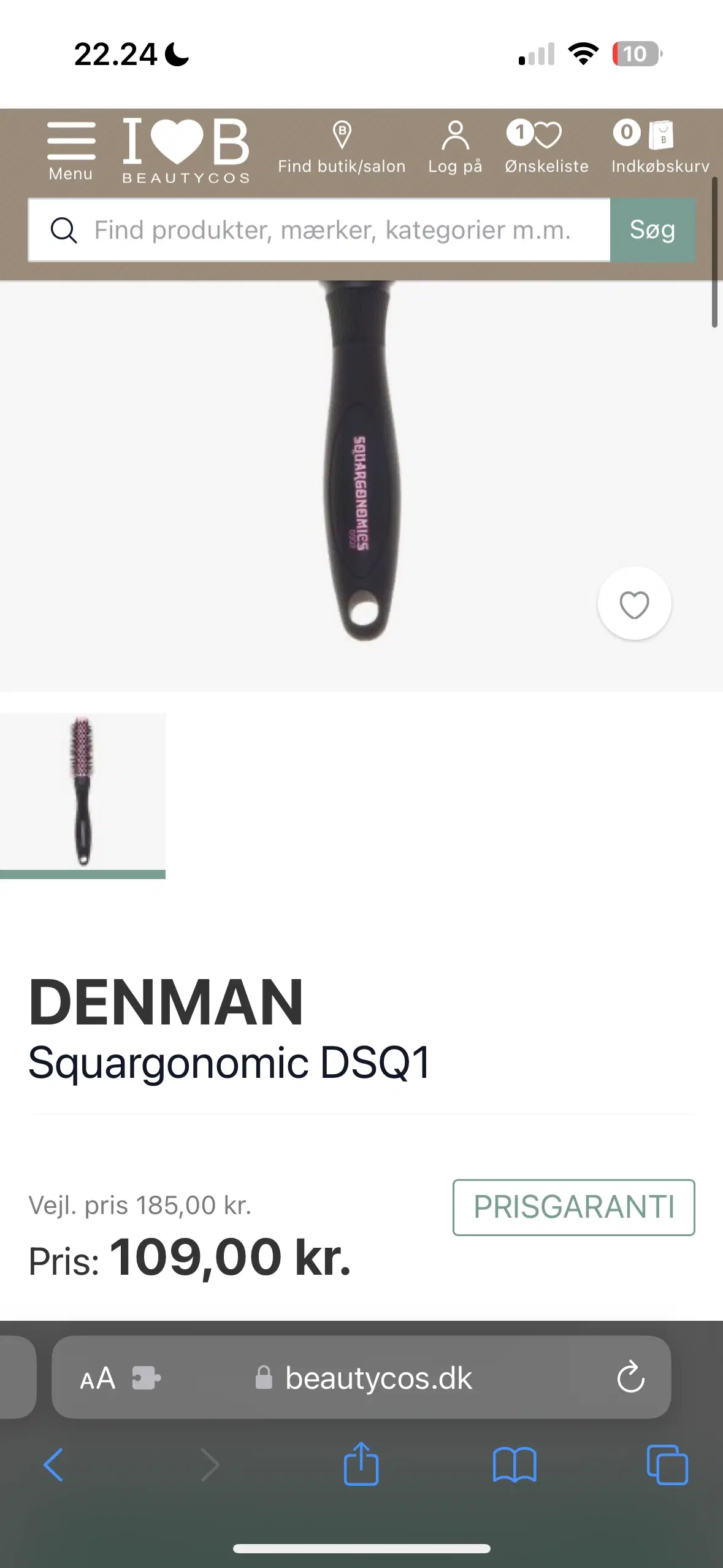 Helt ny Denman Squargonomics DSQ1 Børste