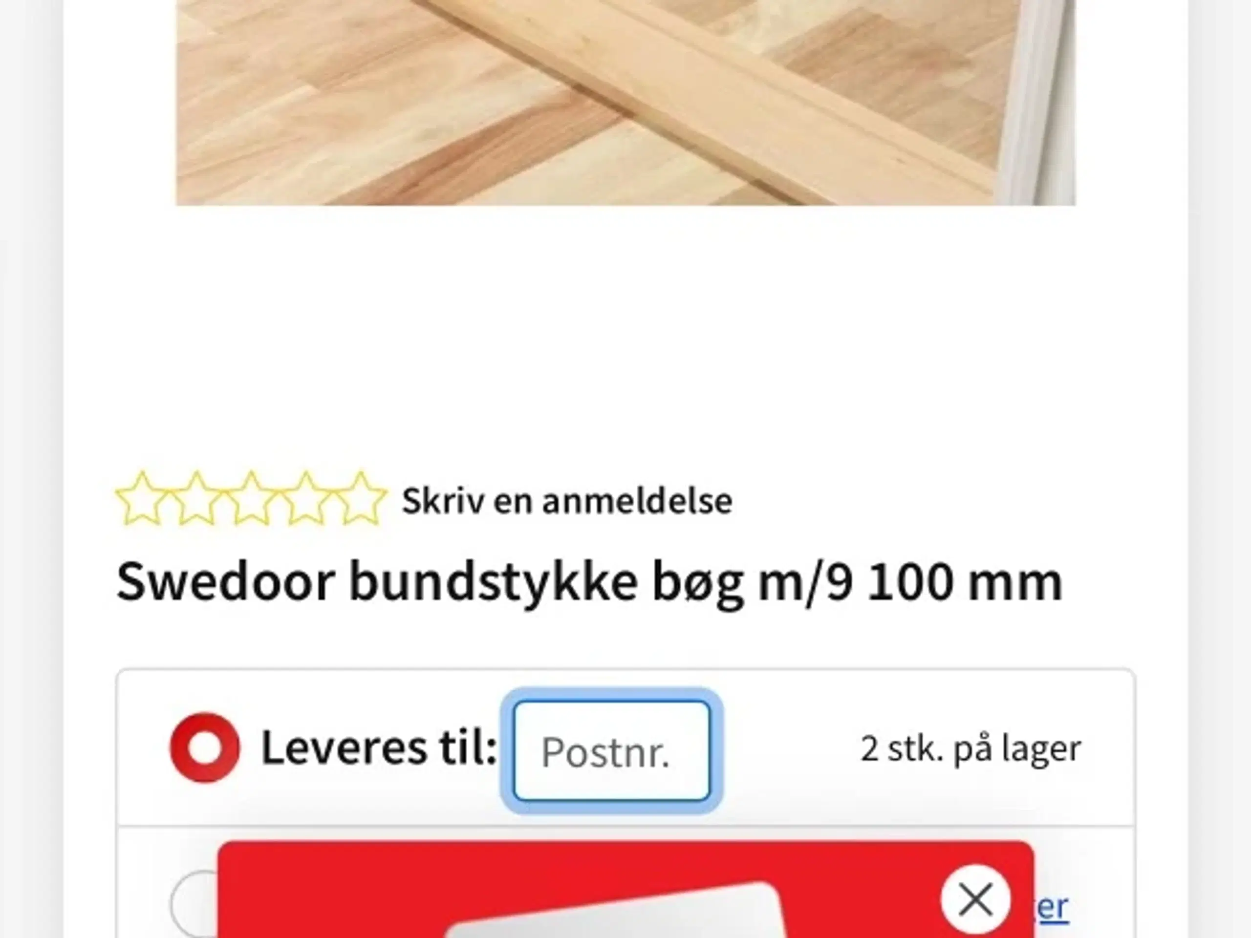 Bundstykke ( bøg )