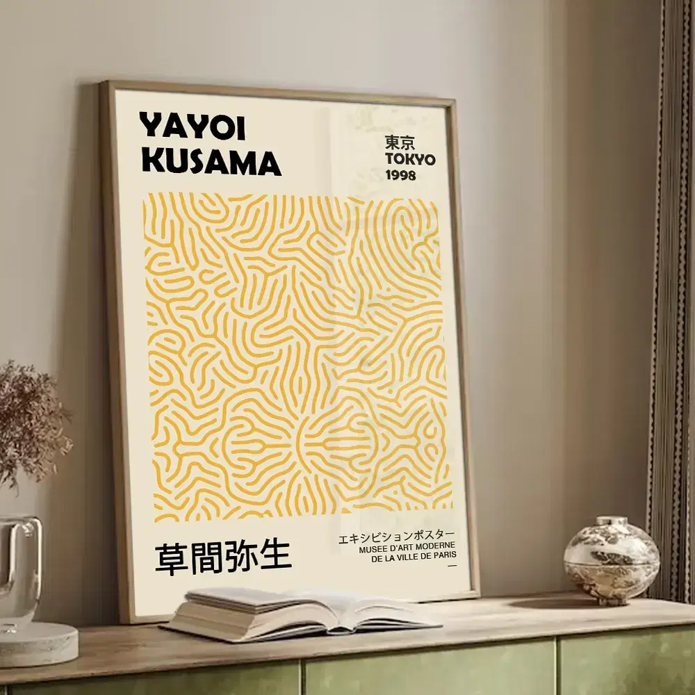 Yayoi Kusama japanske plakater - 15% ekstra rabat