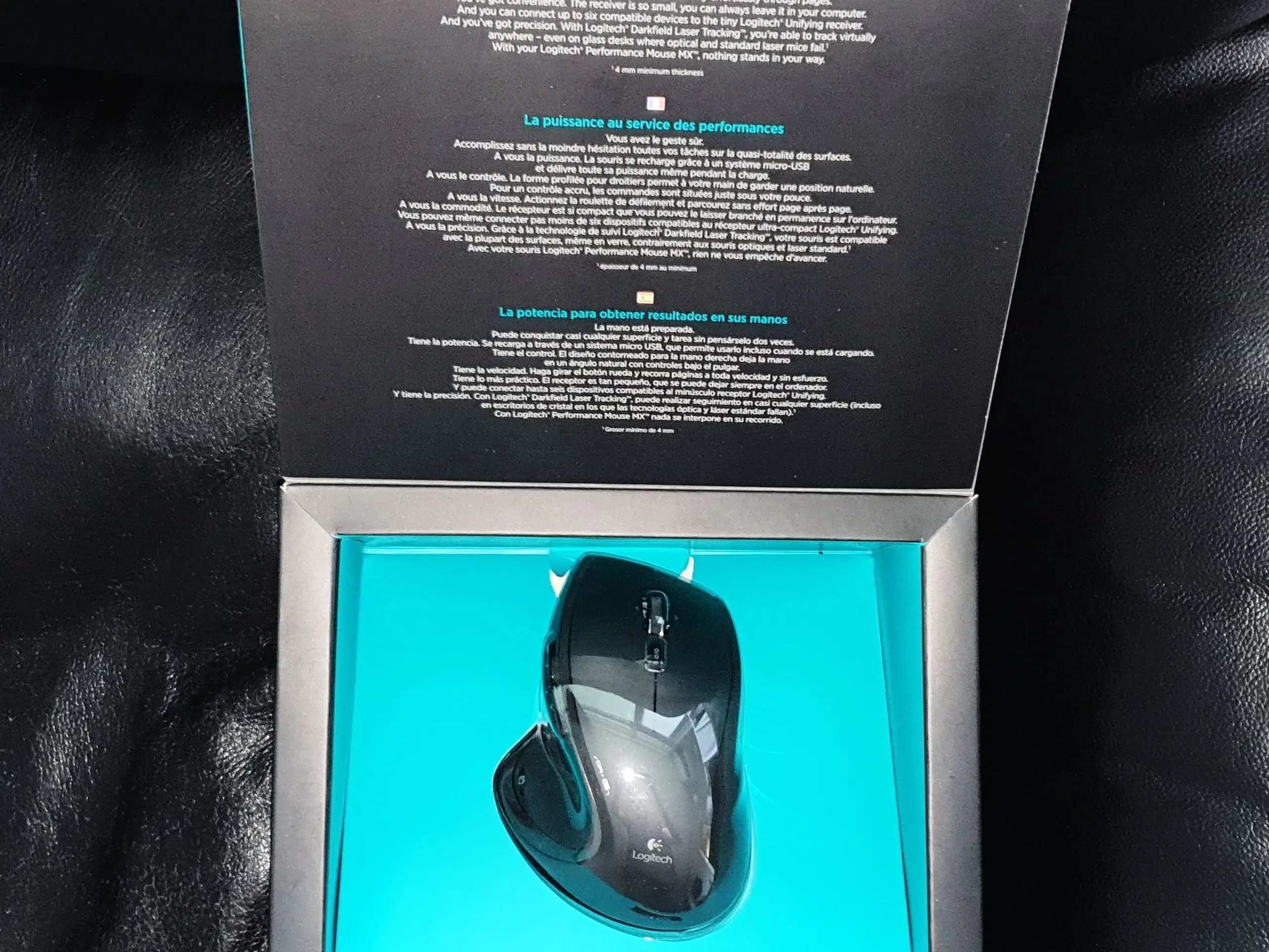 Logitech MX Performance