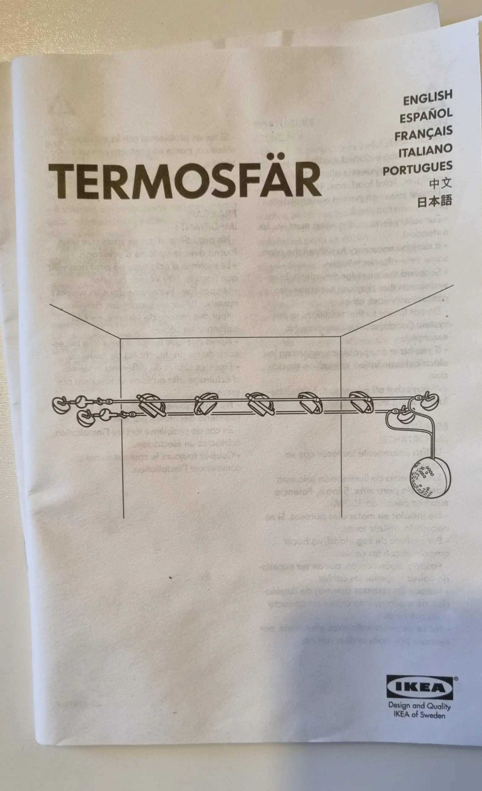 IKEA TERMOSFÄR Lavspænding 5 spots