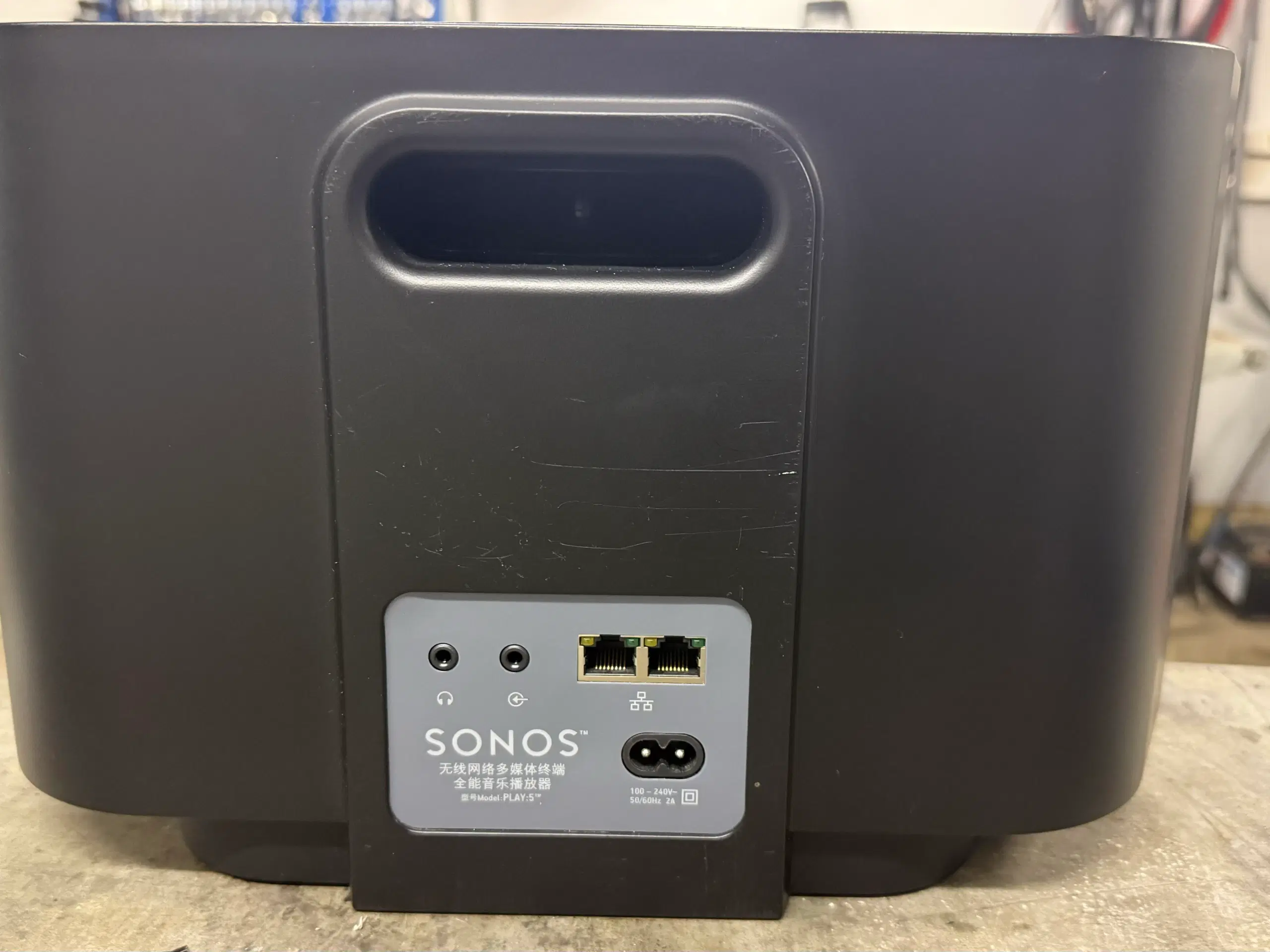 Sonos Play 5 gen 1