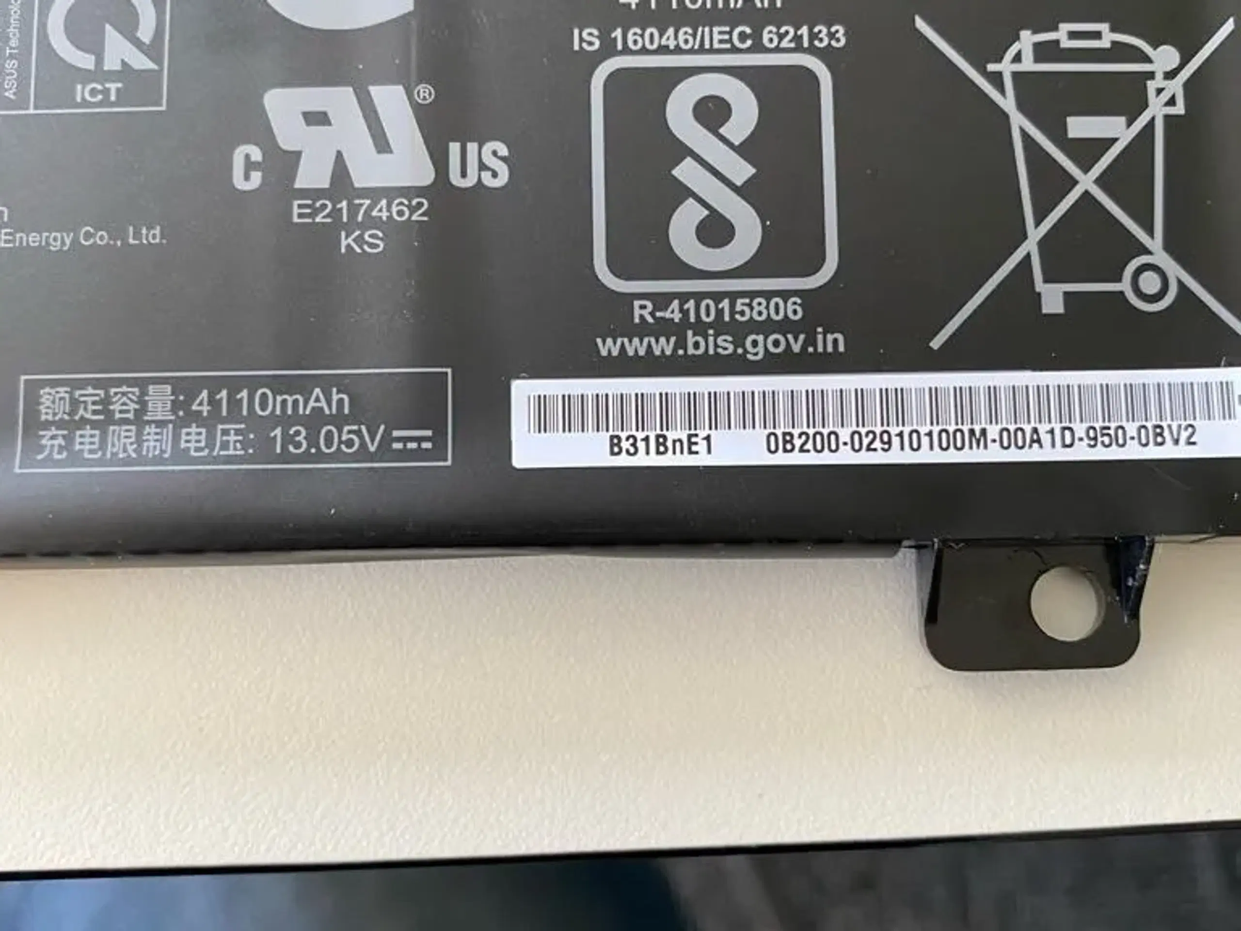 Asus bærbar batteri