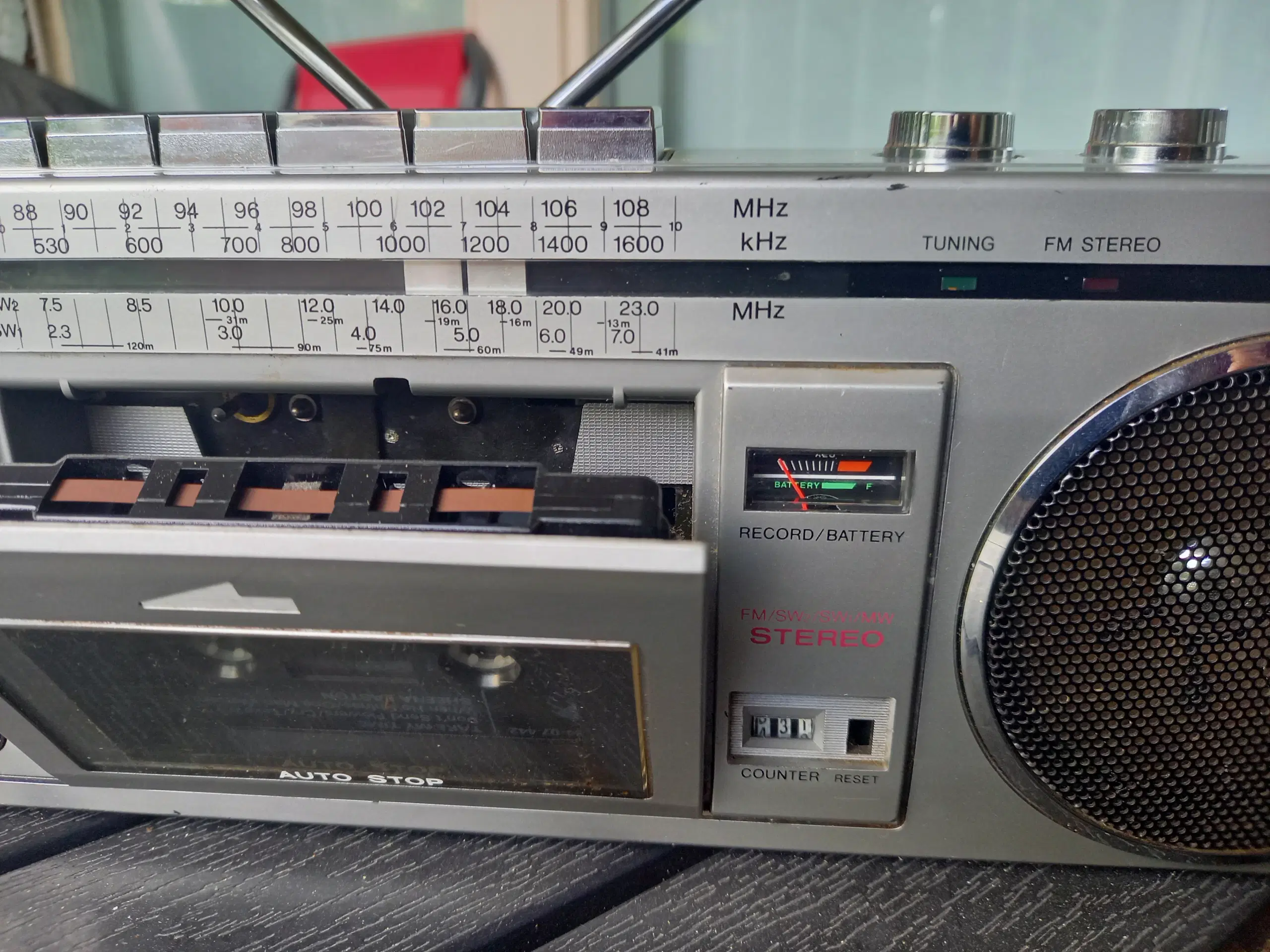 Vintage Boombox