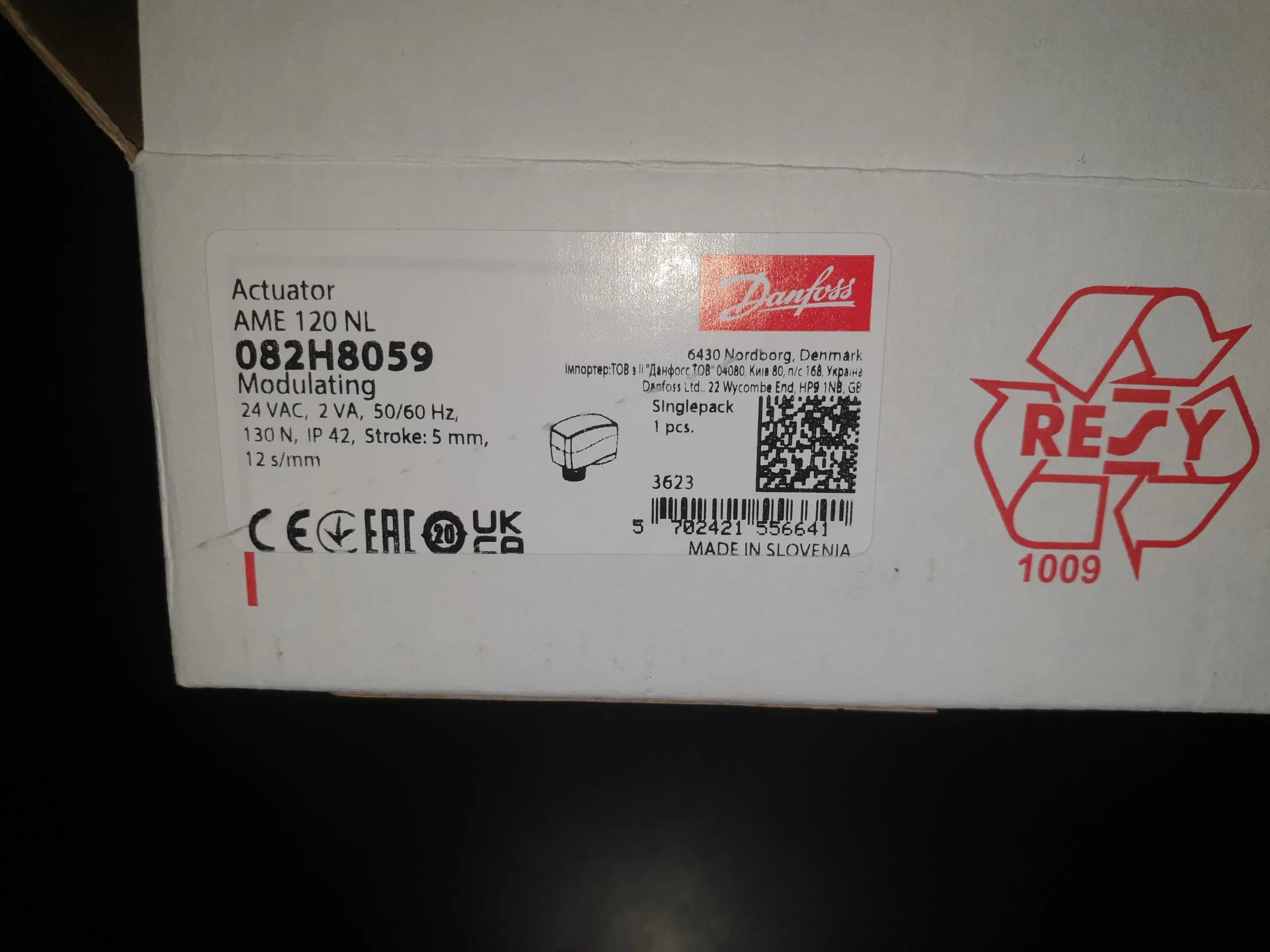 Danfoss AME 120 NL gearmotor til AB-QM