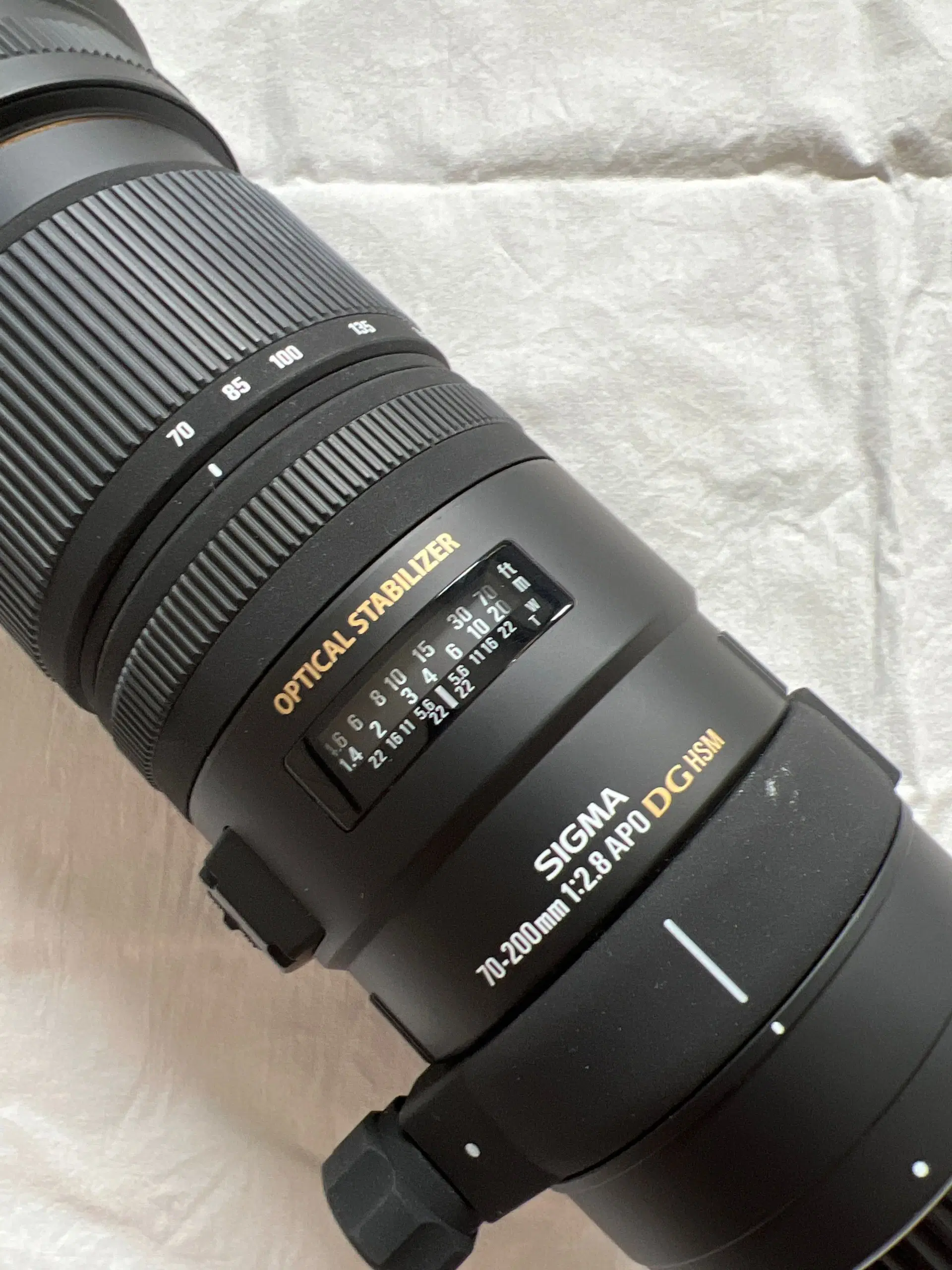 Sigma 70-200/28 APO EX DG OS HSM objektiv Pentax