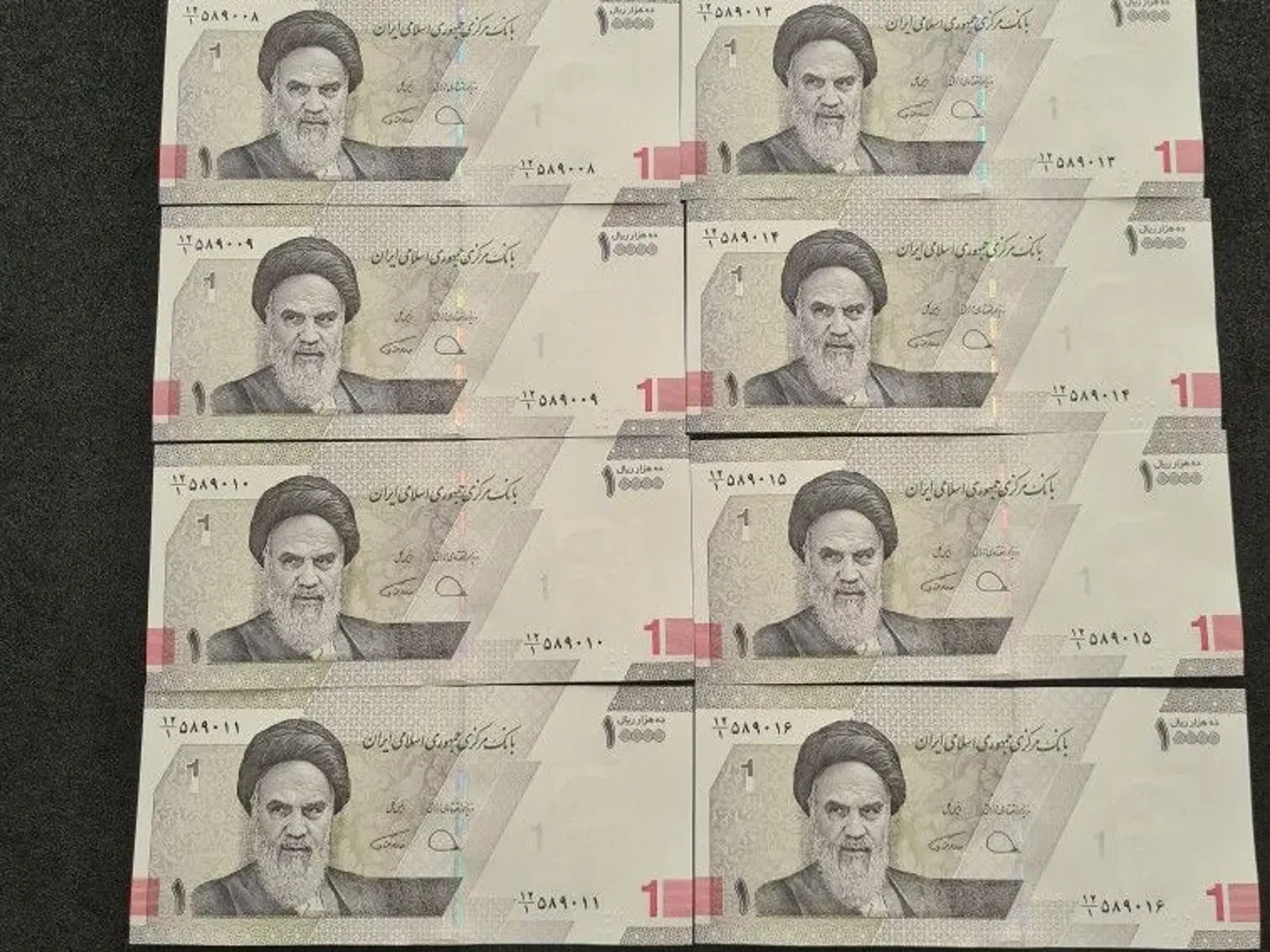 PNEW Iran 1 toman / 10000rial 10 PCS