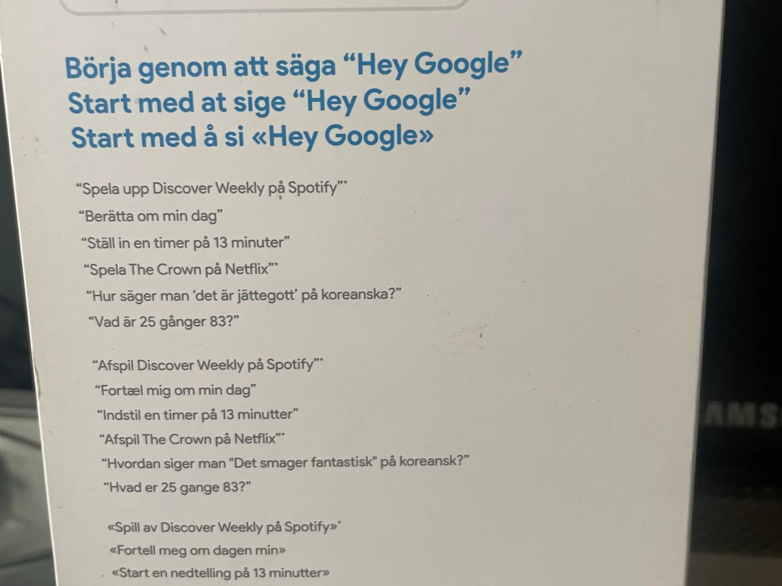 Google home