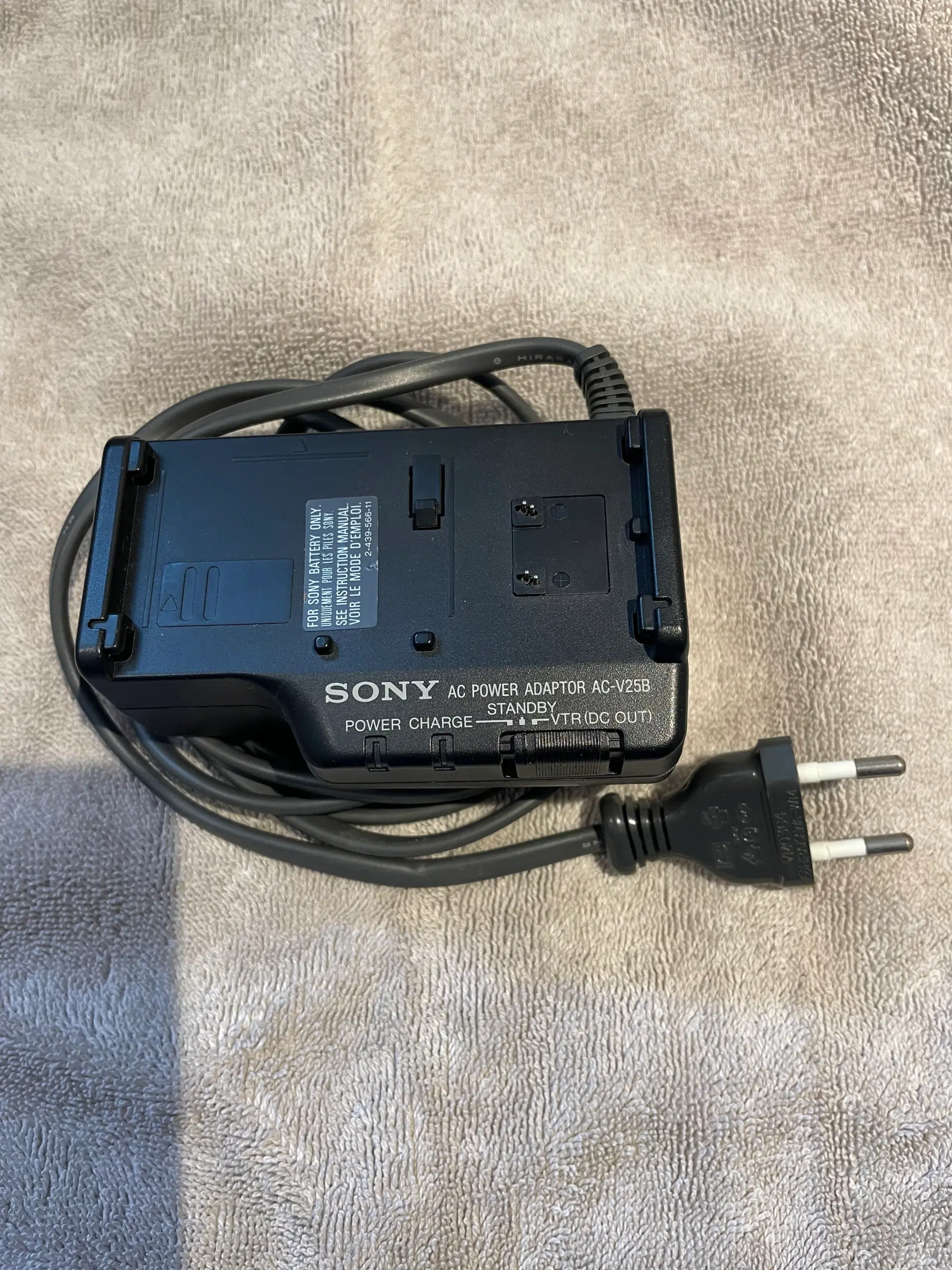 Sony adapter