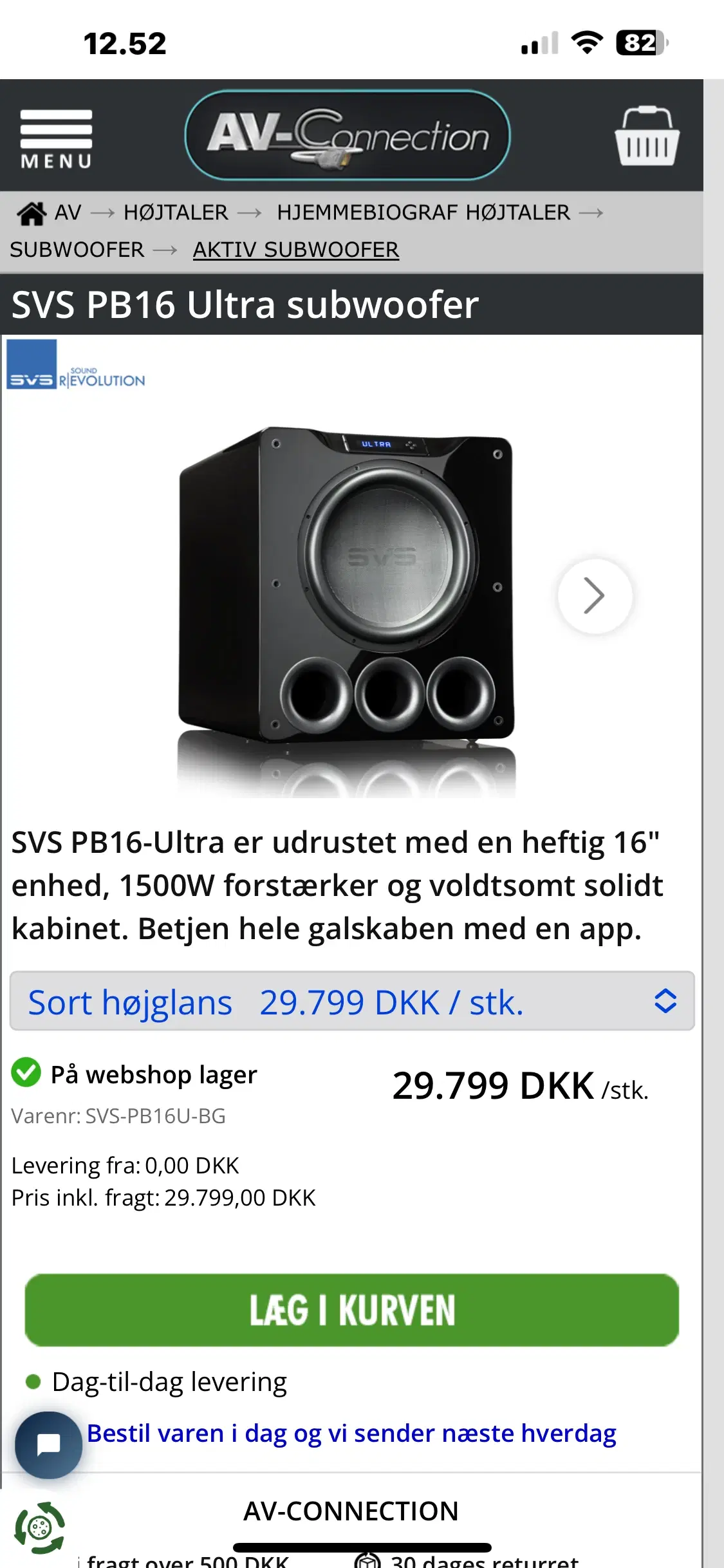 Subwoofer SVS PB16 ultra