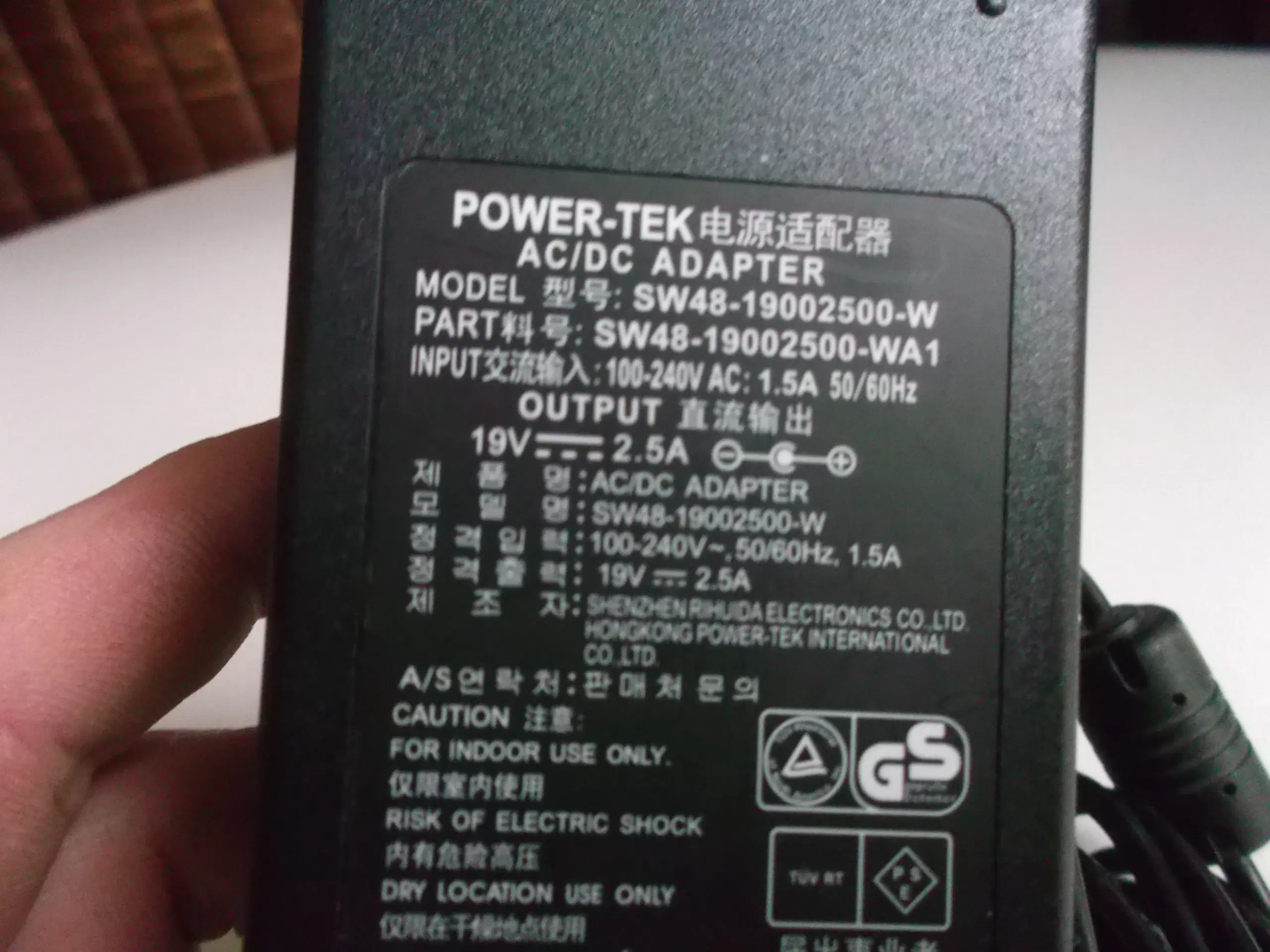 POWER-TEK SW48-19002500-W AC/DC Adapter 19V 25A