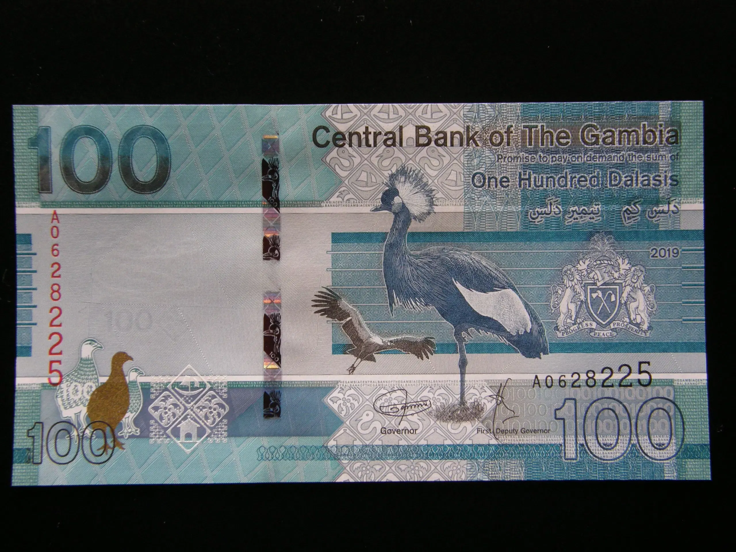 Gambia   5 Stk  Unc