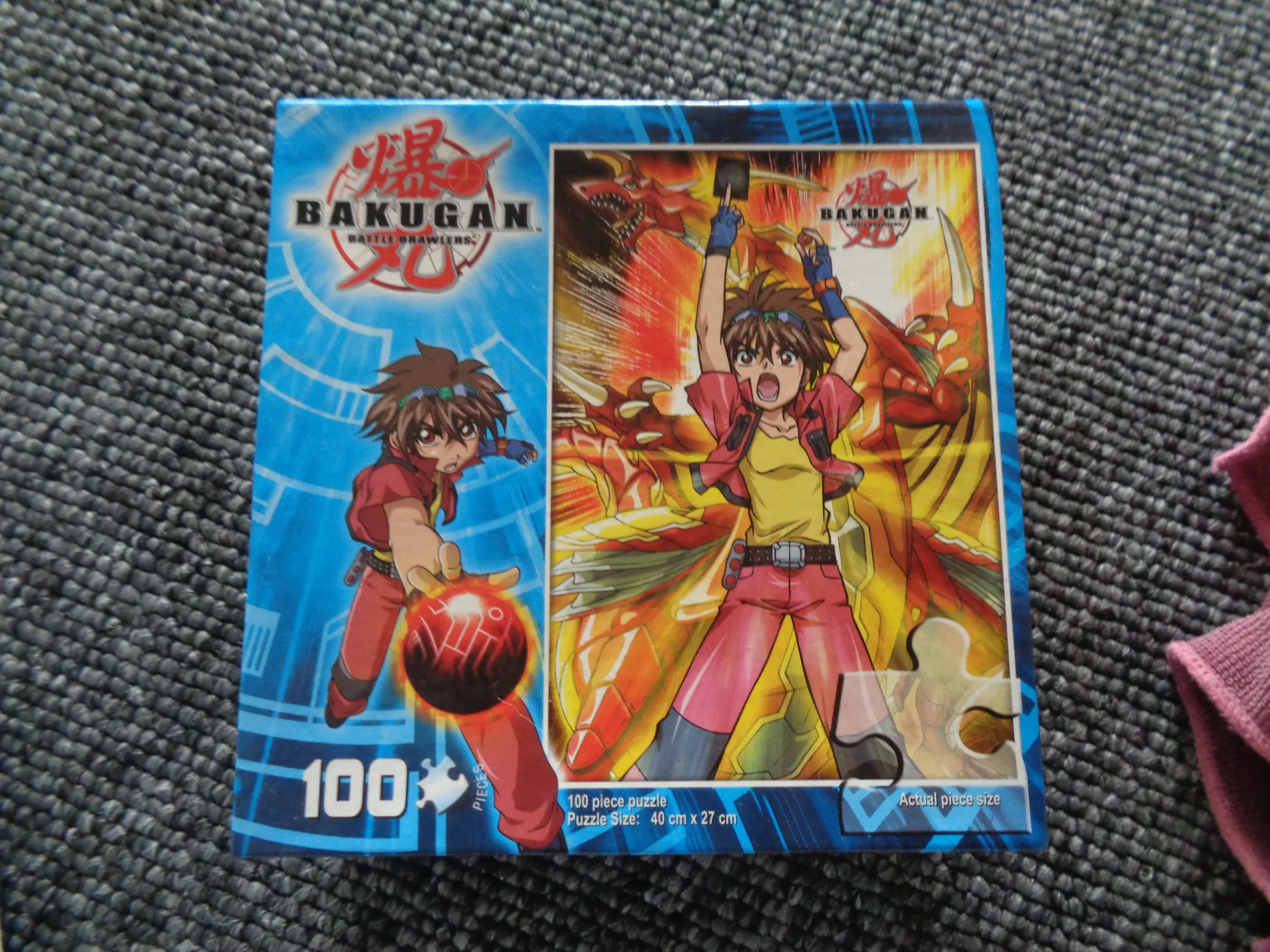 Bakugan