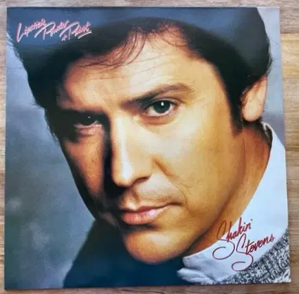 SHAKÍN STEVENS (15 LP  8 SINGLER) INCL FRAGT !