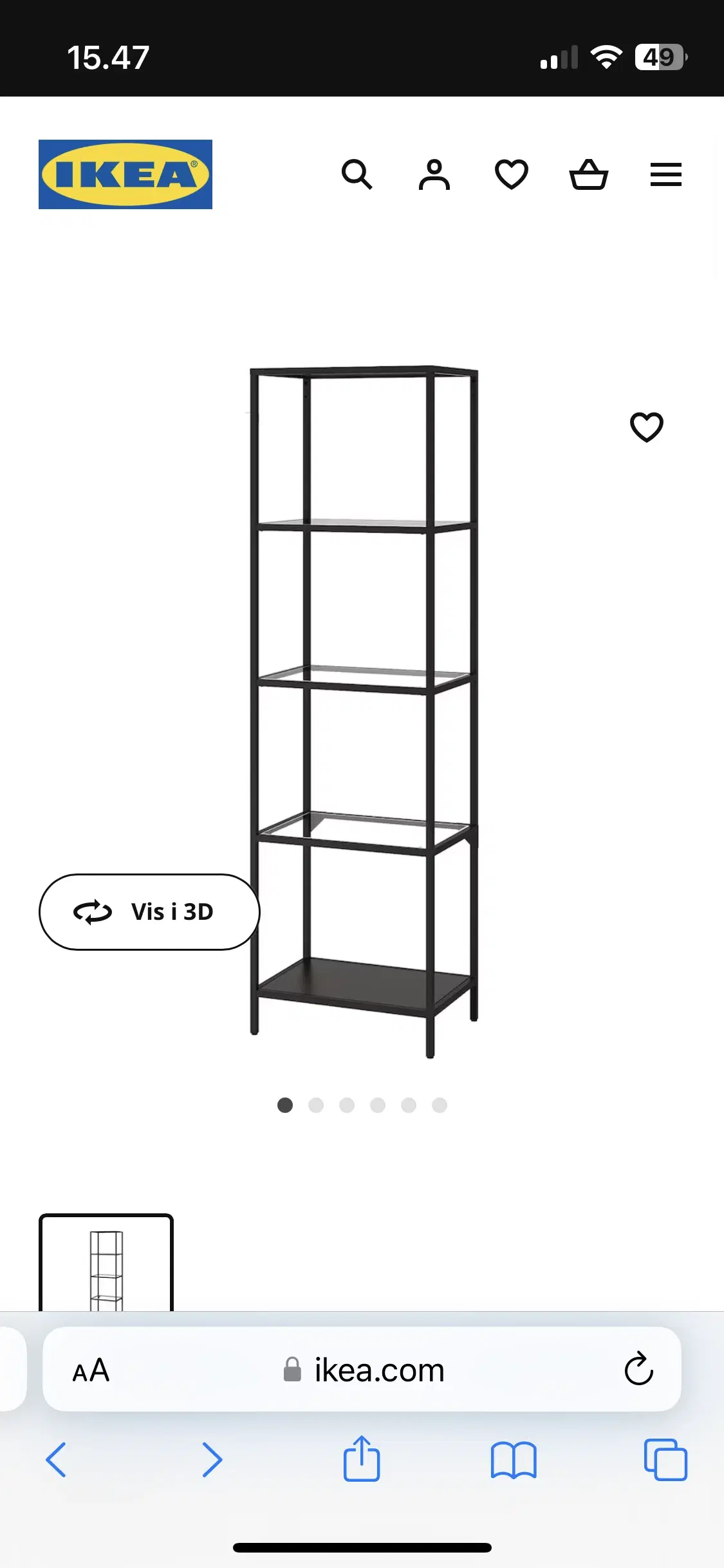 Reol fra IKEA