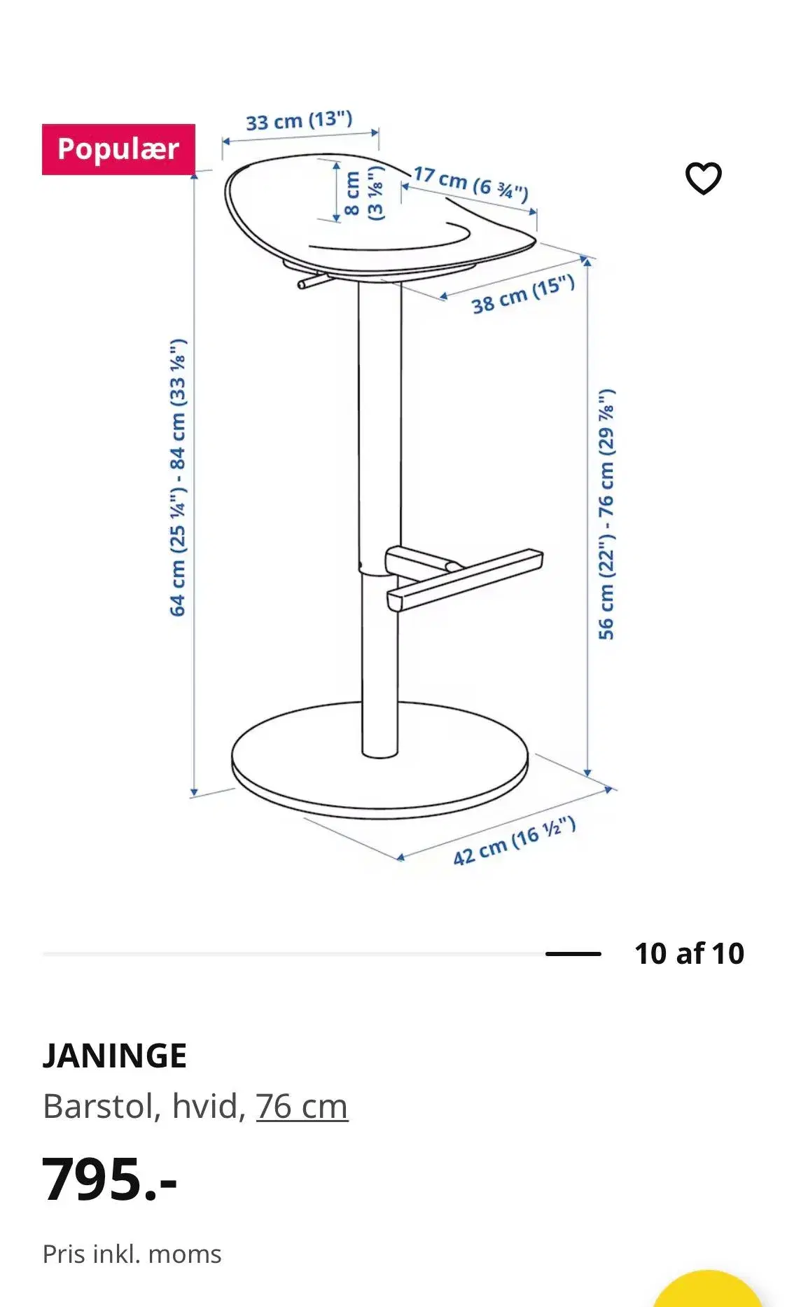 Ikea Janinge barstol