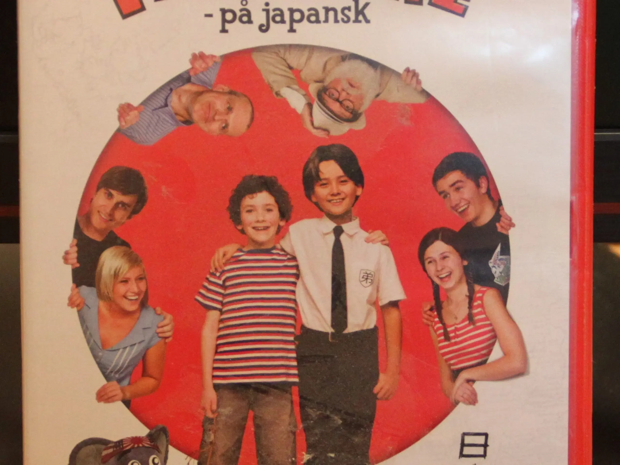 DVD’er  film Sælges