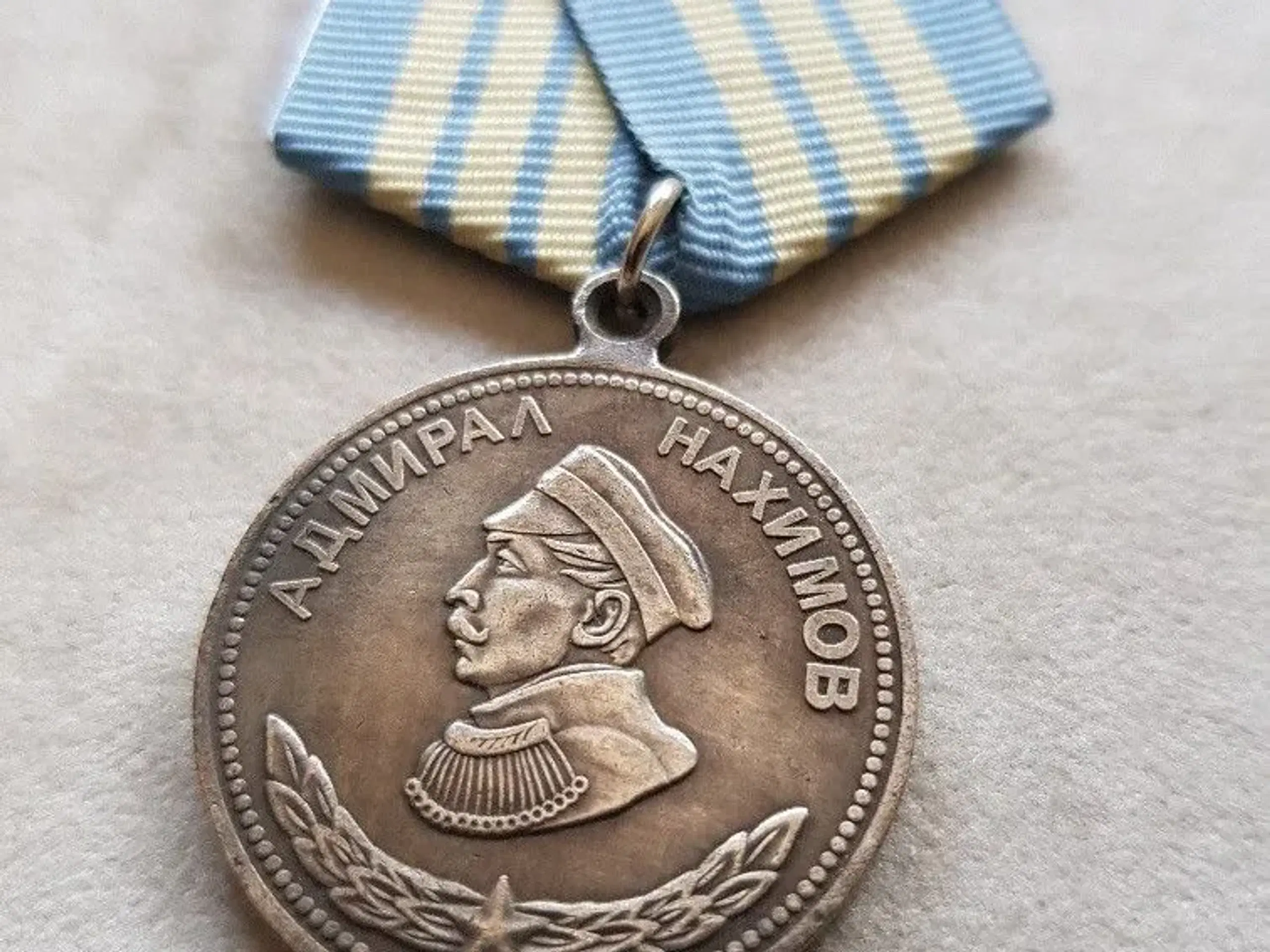 USSR Medalje kamphandlinger