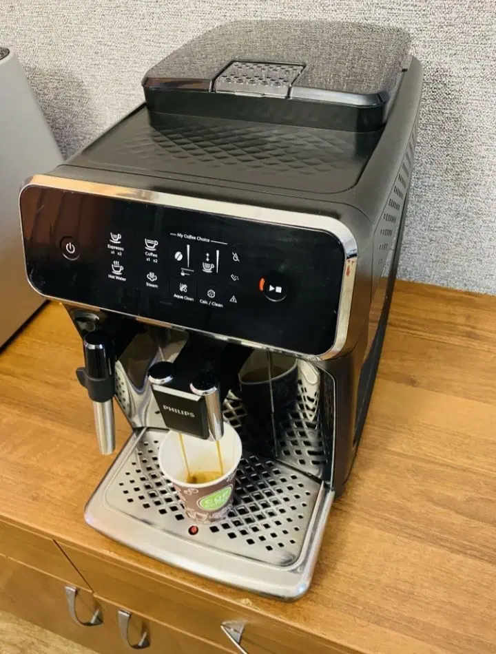 Philips EP2221 Kaffemaskine