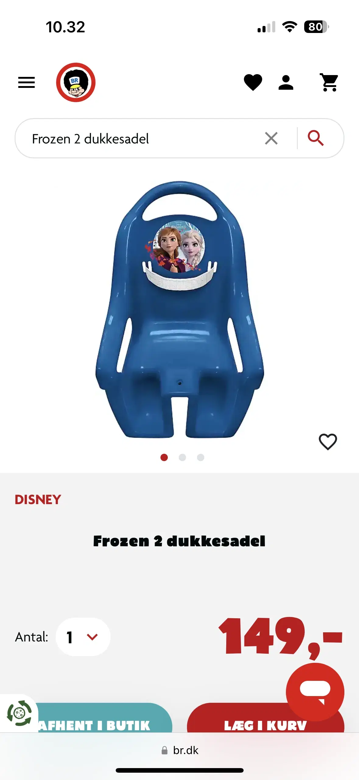 Frozen 2 dukkesadel Aldrig brugt