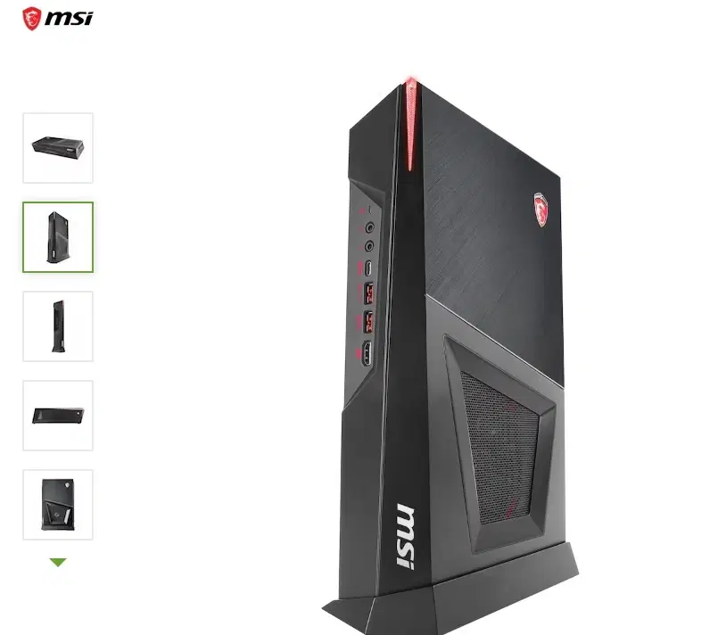 MSI Trident 3 7RB-209EU gaming PC