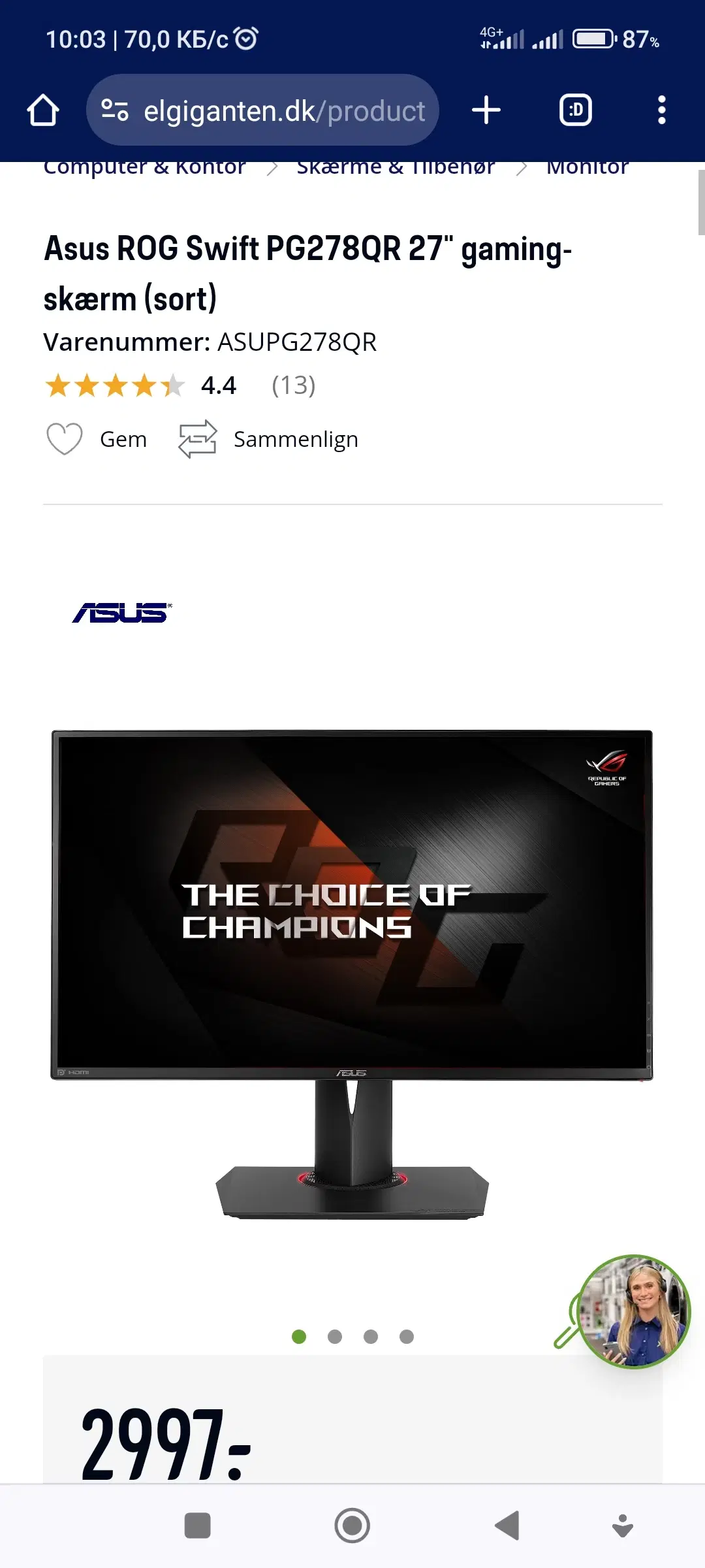 GAMINGSKÆRM ROG SWIFT PG278QR