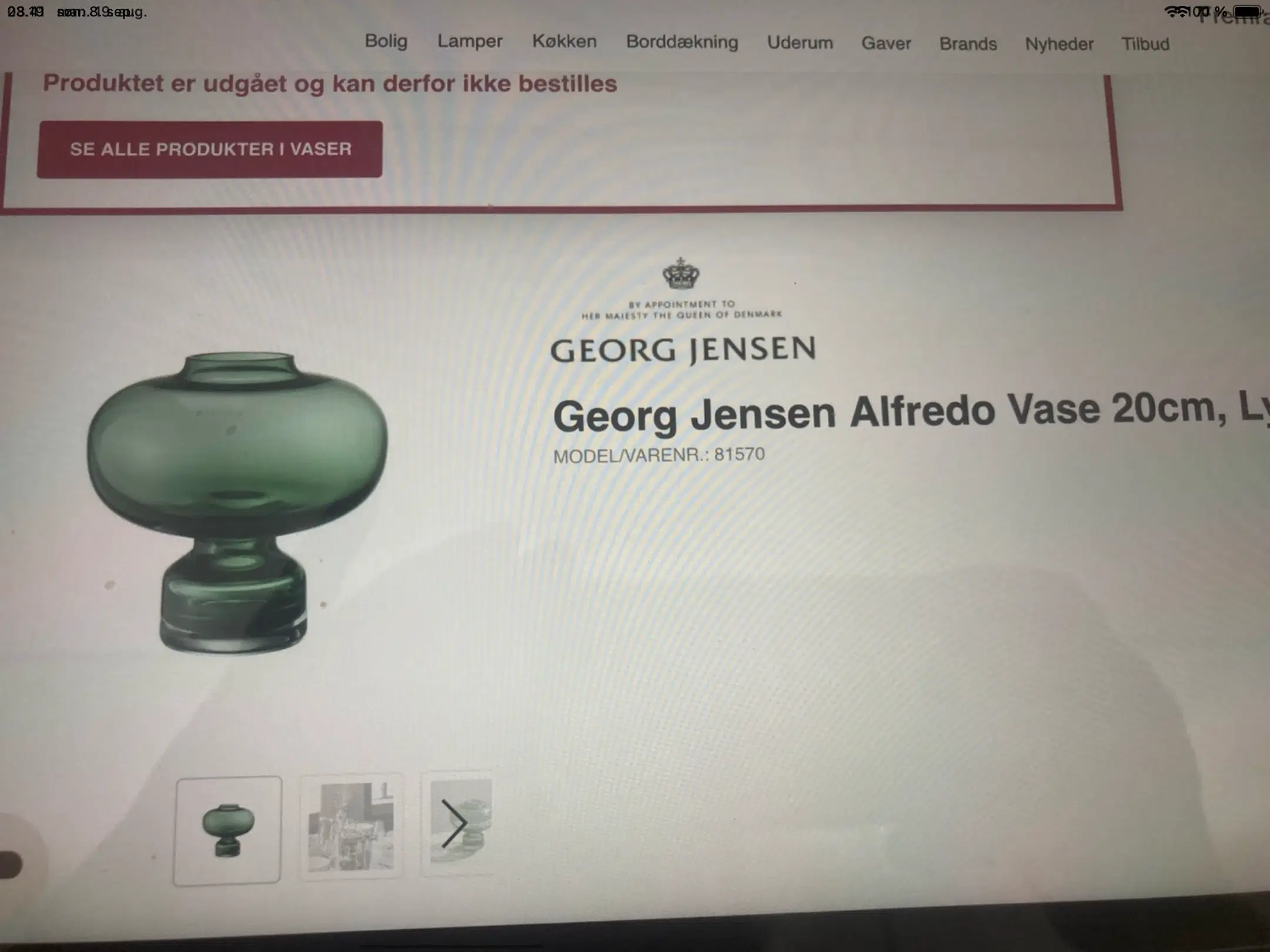 Georg Jensen vase