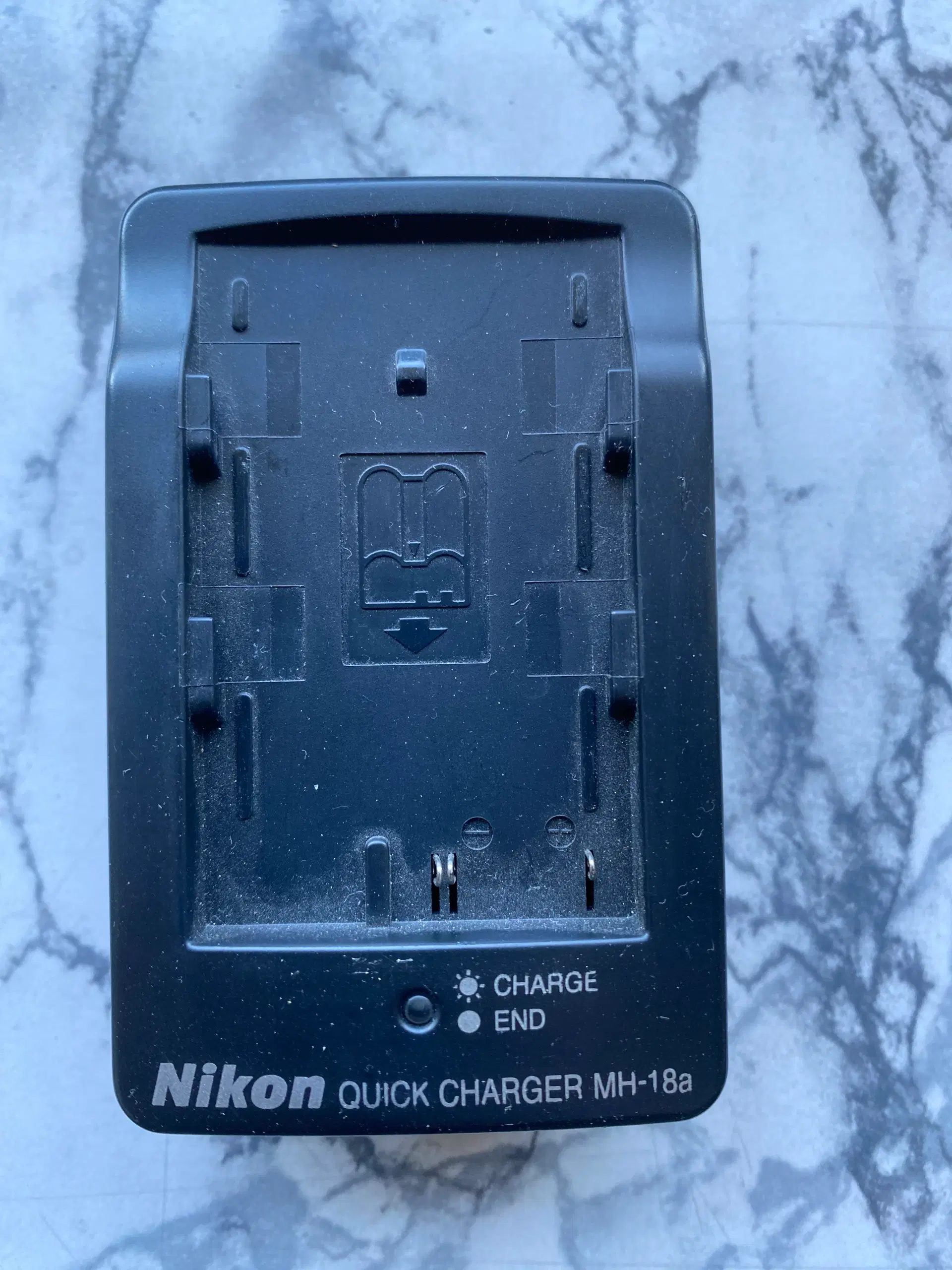 Nikon batteri