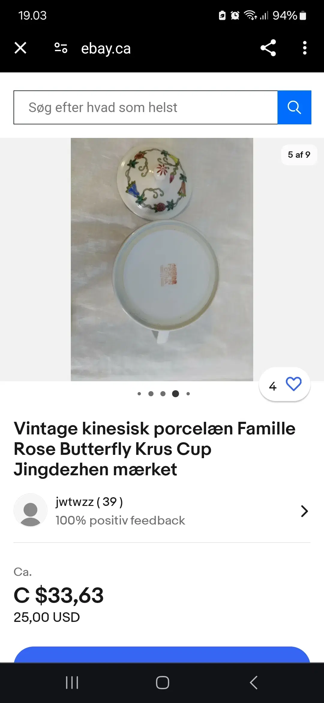 Vintage håndmalet krus med låg