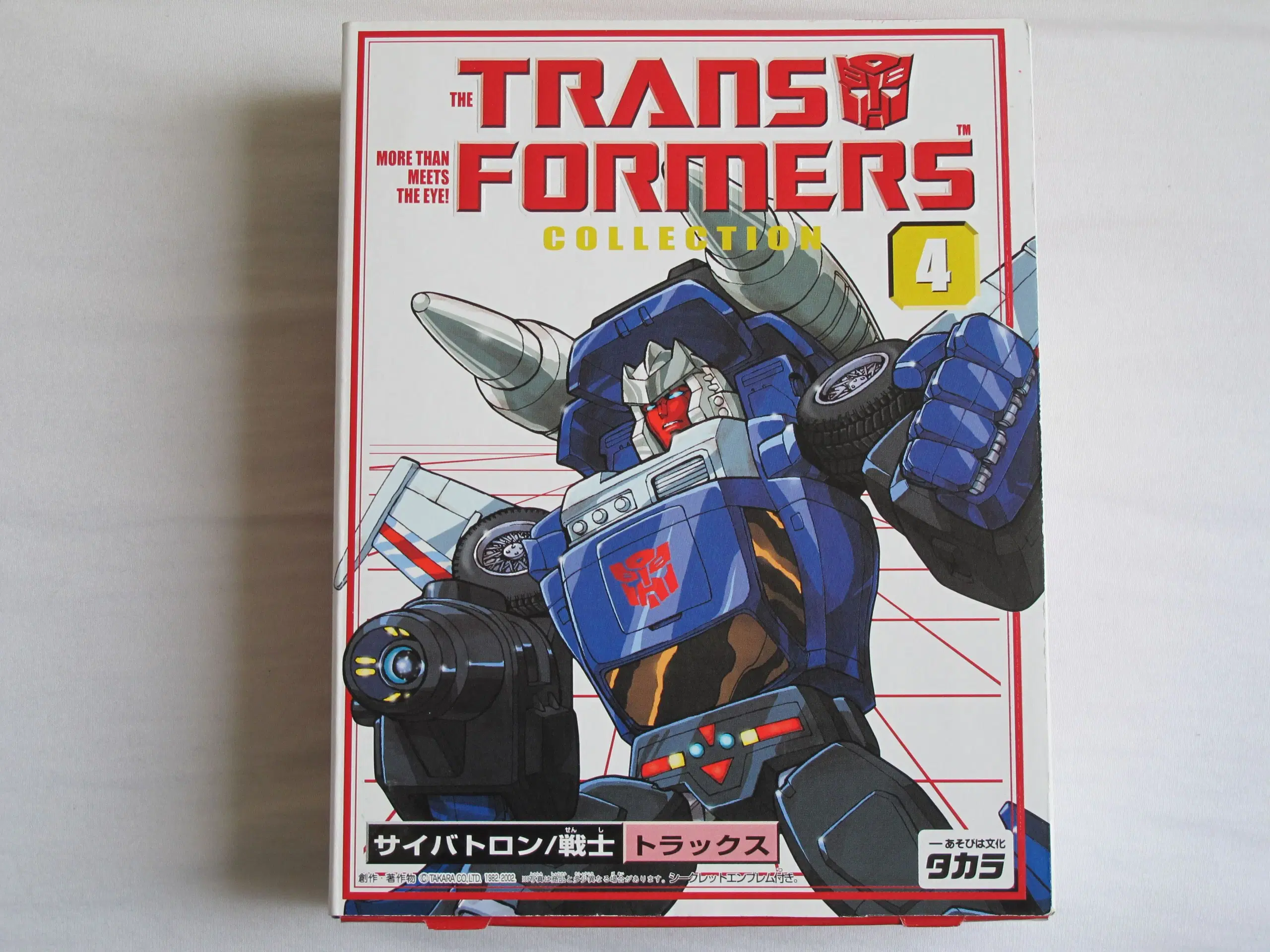 Transformers Collector's Series Tracks #4