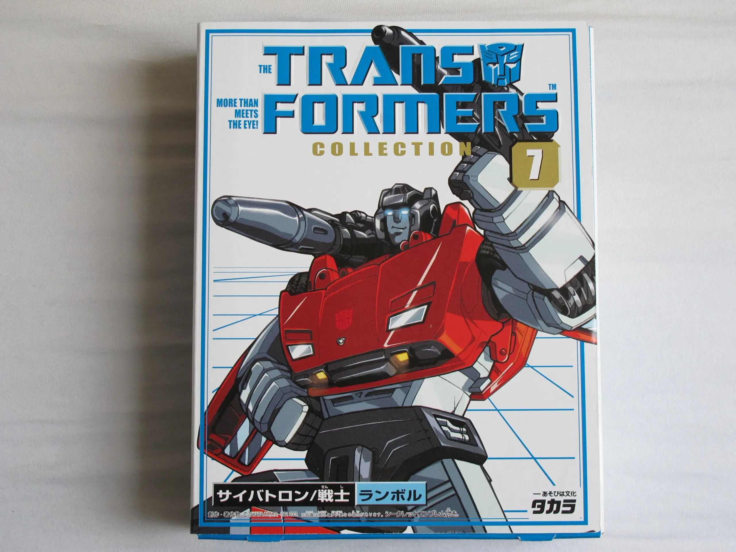 Transformers Collector's Series Sideswipe #7