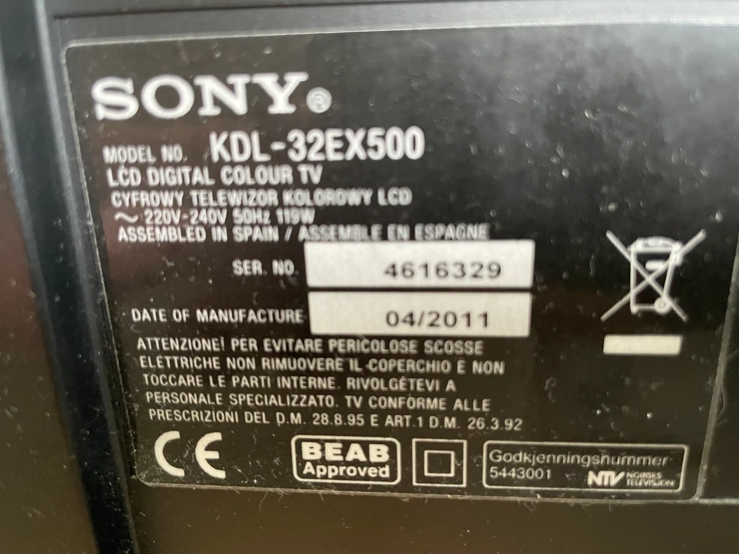 Sony Bravia TV