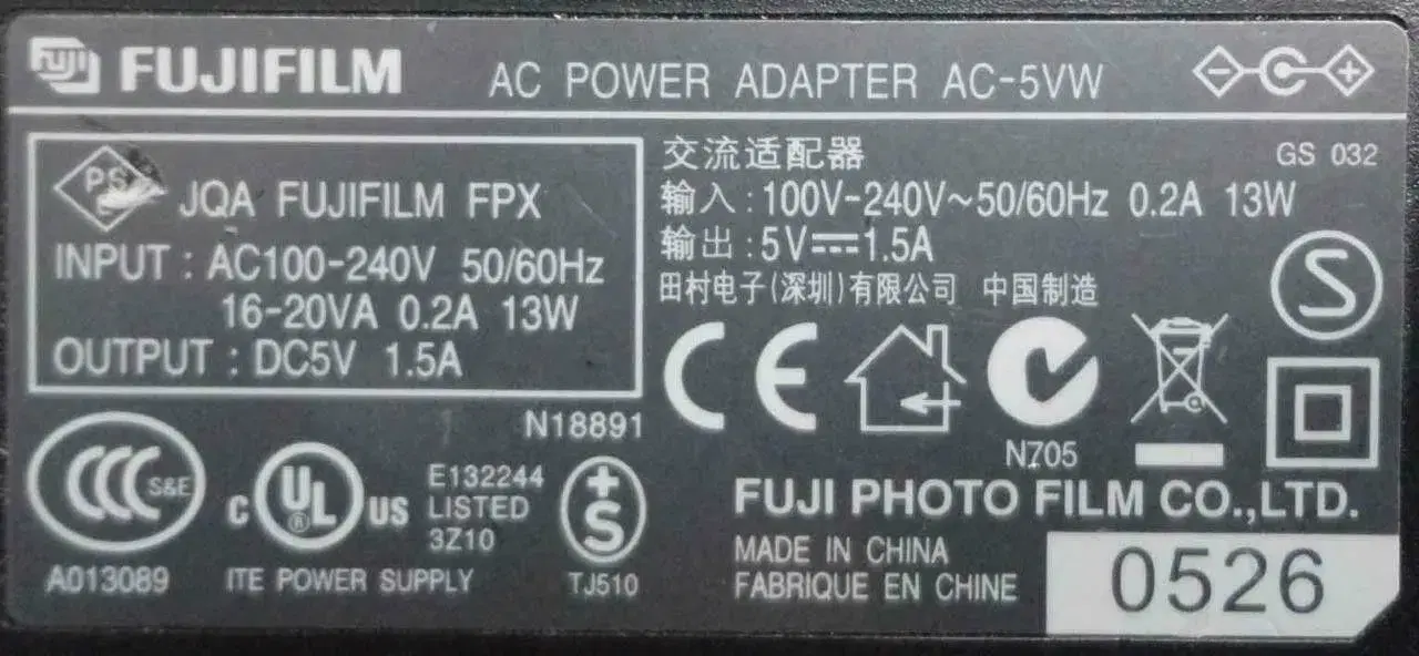 Fujifilm AC-5VW AC/DC Adapter 5Vdc 15A