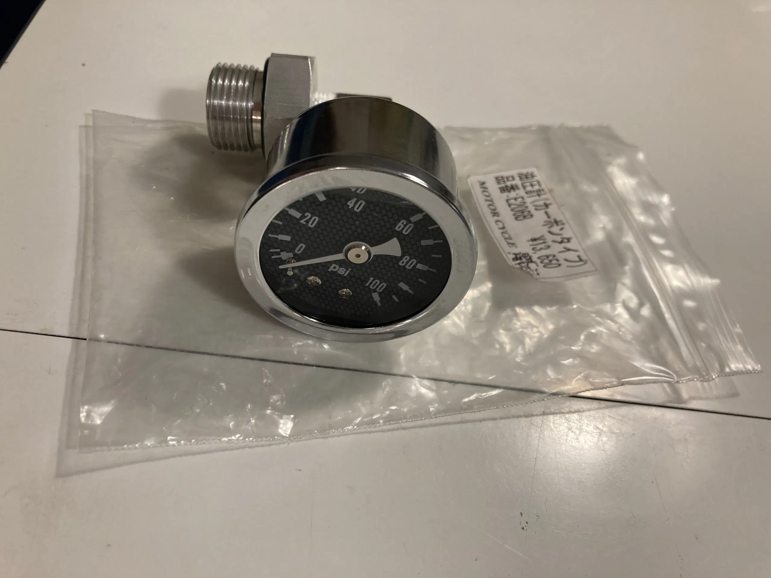 CB750K Oil pressure meter - carbon style