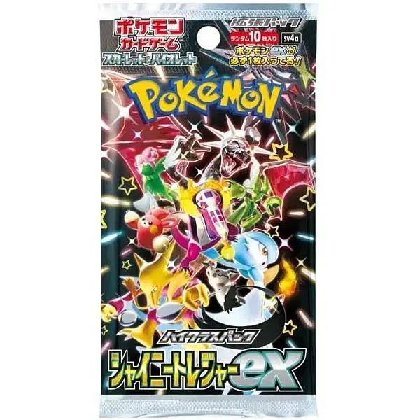 Pokémon Booster Pakke - sv4a: Shiny Treasure ex