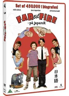 FAR TIL FIRE - På Japansk