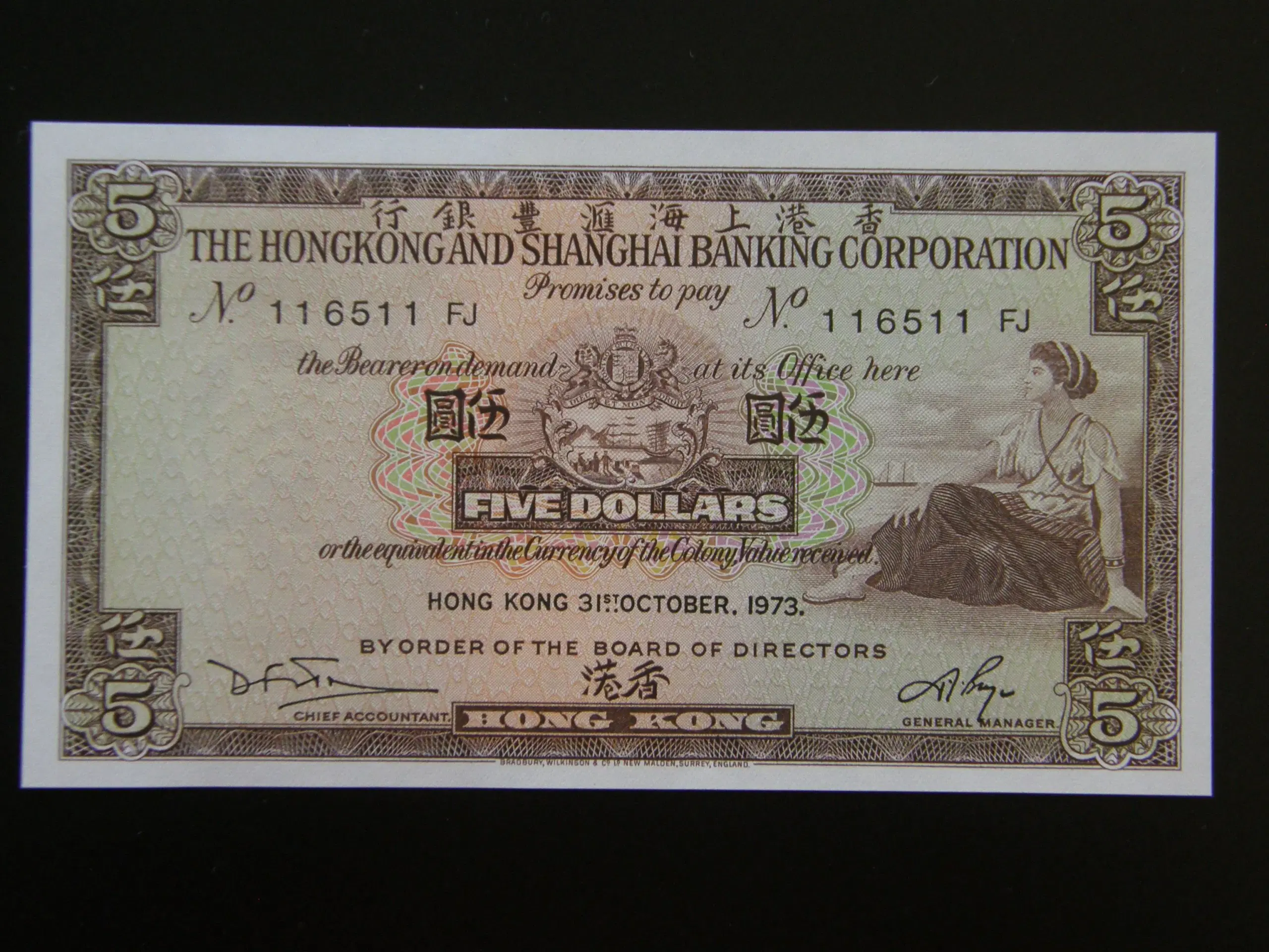 Hong Kong  5 Dollars  1973  P181f  Unc