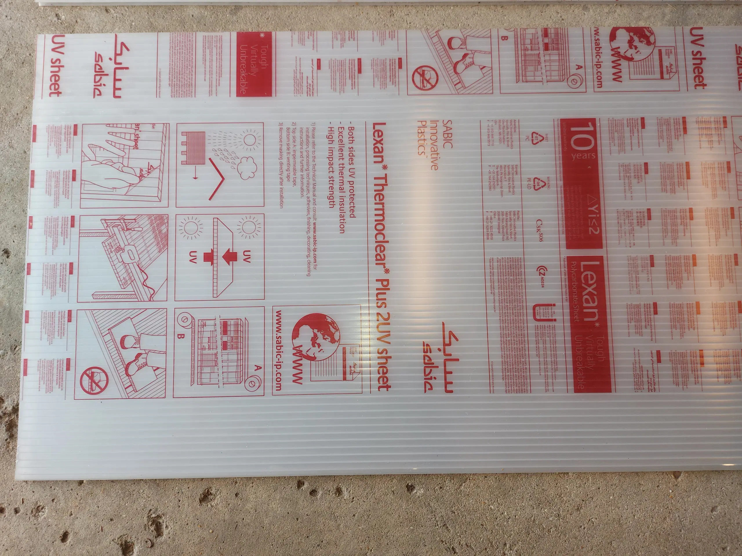 Lexan Thermoplader